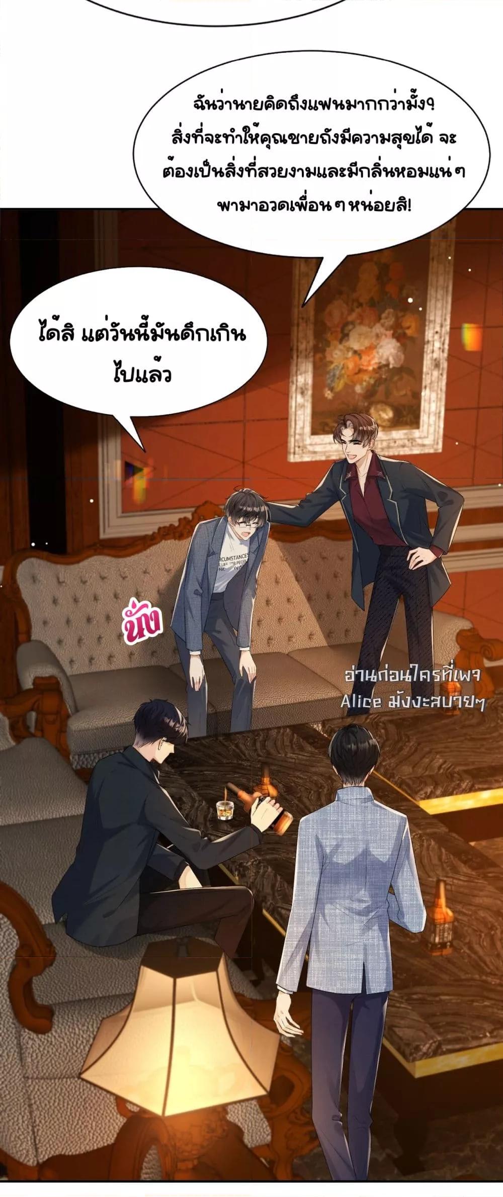 Manga-lc-com อ่านมังงะ อ่านการ์ตูน ออนไลน์ ฟรี UnexpectedlyOc ตอนที่ 1 2 3 4 5 6 7 8 9 10 11 12 13 14 ฟรี ไม่มีโฆษณา Manga-lc - อ่าน มังงะ อ่าน การ์ตูน ออนไลน์ อ่านมังงะ ฟรี