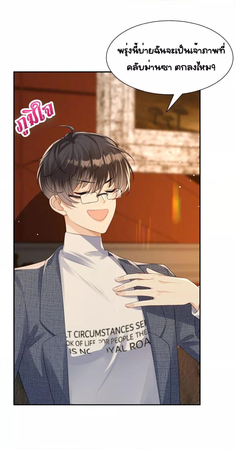 Manga-lc-com อ่านมังงะ อ่านการ์ตูน ออนไลน์ ฟรี UnexpectedlyOc ตอนที่ 1 2 3 4 5 6 7 8 9 10 11 12 13 14 ฟรี ไม่มีโฆษณา Manga-lc - อ่าน มังงะ อ่าน การ์ตูน ออนไลน์ อ่านมังงะ ฟรี