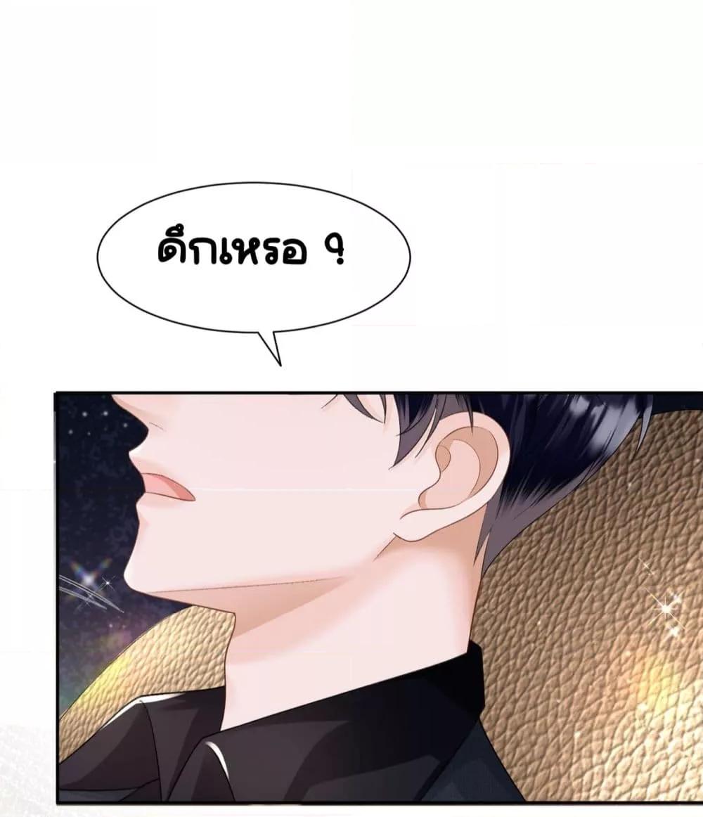 Manga-lc-com อ่านมังงะ อ่านการ์ตูน ออนไลน์ ฟรี UnexpectedlyOc ตอนที่ 1 2 3 4 5 6 7 8 9 10 11 12 13 14 ฟรี ไม่มีโฆษณา Manga-lc - อ่าน มังงะ อ่าน การ์ตูน ออนไลน์ อ่านมังงะ ฟรี