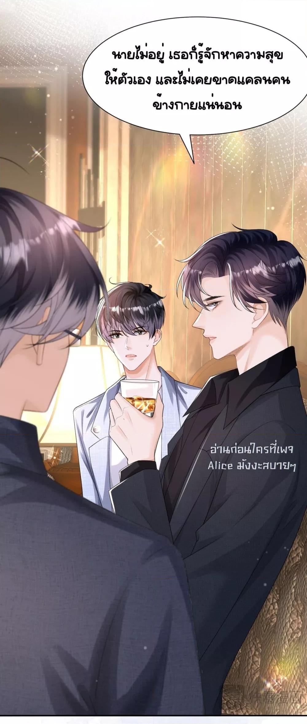Manga-lc-com อ่านมังงะ อ่านการ์ตูน ออนไลน์ ฟรี UnexpectedlyOc ตอนที่ 1 2 3 4 5 6 7 8 9 10 11 12 13 14 ฟรี ไม่มีโฆษณา Manga-lc - อ่าน มังงะ อ่าน การ์ตูน ออนไลน์ อ่านมังงะ ฟรี