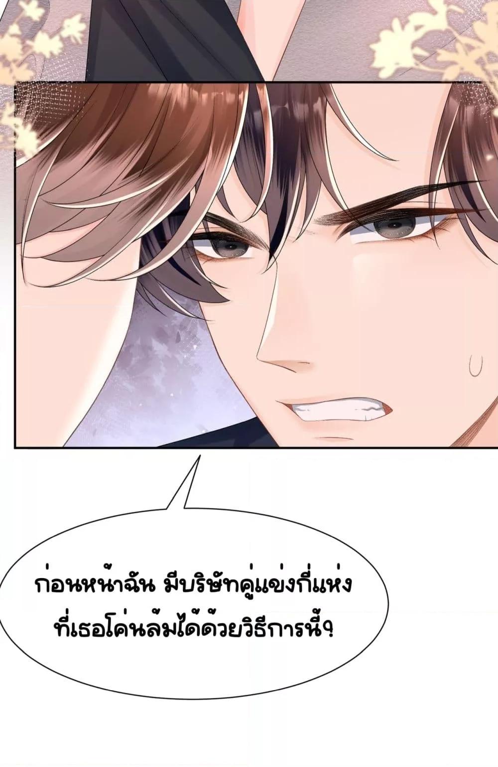 Manga-lc-com อ่านมังงะ อ่านการ์ตูน ออนไลน์ ฟรี UnexpectedlyOc ตอนที่ 1 2 3 4 5 6 7 8 9 10 11 12 13 14 ฟรี ไม่มีโฆษณา Manga-lc - อ่าน มังงะ อ่าน การ์ตูน ออนไลน์ อ่านมังงะ ฟรี