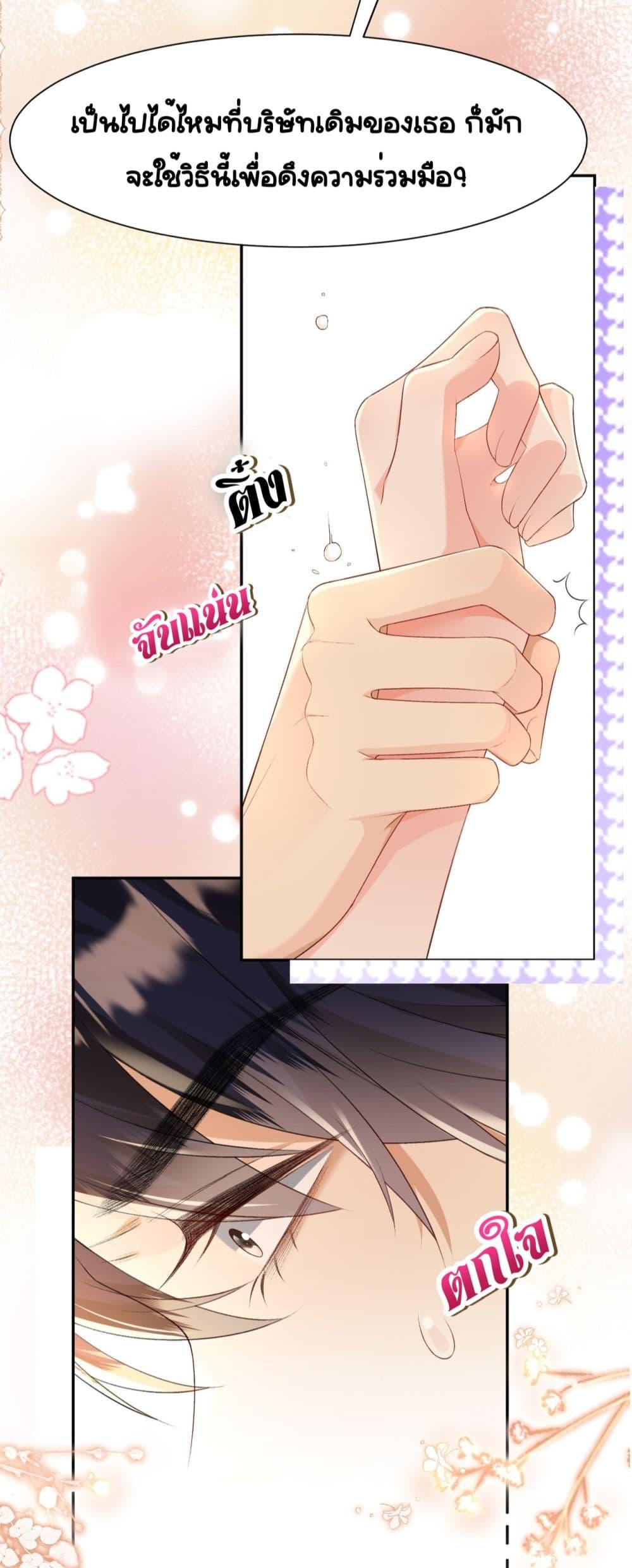 Manga-lc-com อ่านมังงะ อ่านการ์ตูน ออนไลน์ ฟรี UnexpectedlyOc ตอนที่ 1 2 3 4 5 6 7 8 9 10 11 12 13 14 ฟรี ไม่มีโฆษณา Manga-lc - อ่าน มังงะ อ่าน การ์ตูน ออนไลน์ อ่านมังงะ ฟรี