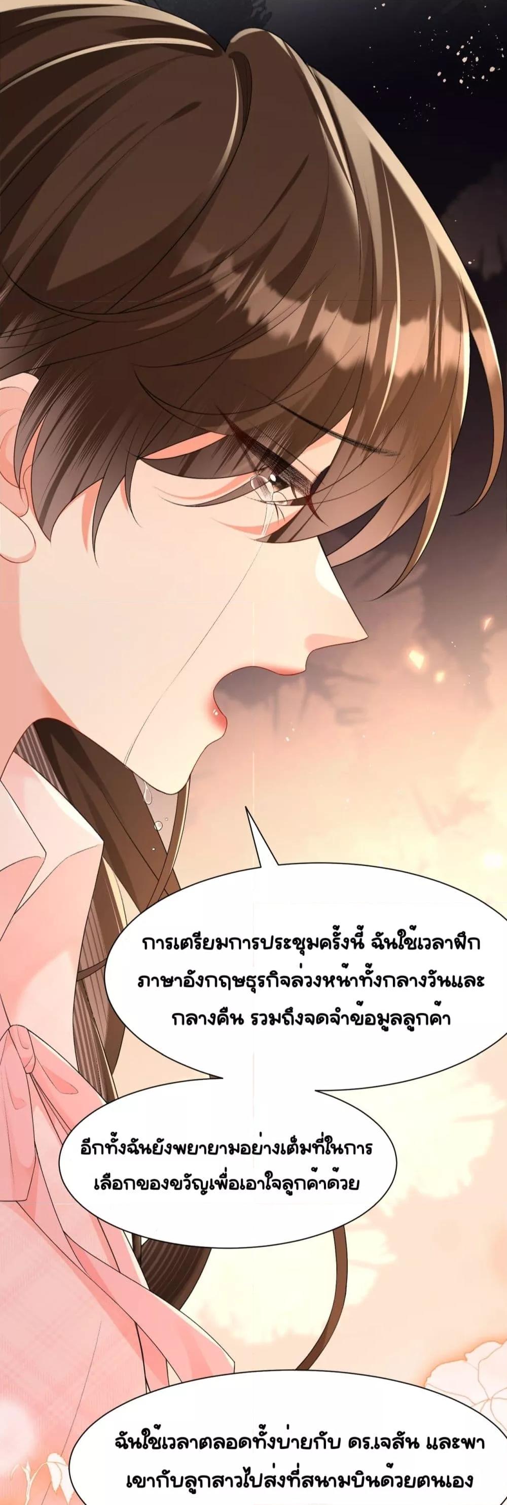 Manga-lc-com อ่านมังงะ อ่านการ์ตูน ออนไลน์ ฟรี UnexpectedlyOc ตอนที่ 1 2 3 4 5 6 7 8 9 10 11 12 13 14 ฟรี ไม่มีโฆษณา Manga-lc - อ่าน มังงะ อ่าน การ์ตูน ออนไลน์ อ่านมังงะ ฟรี
