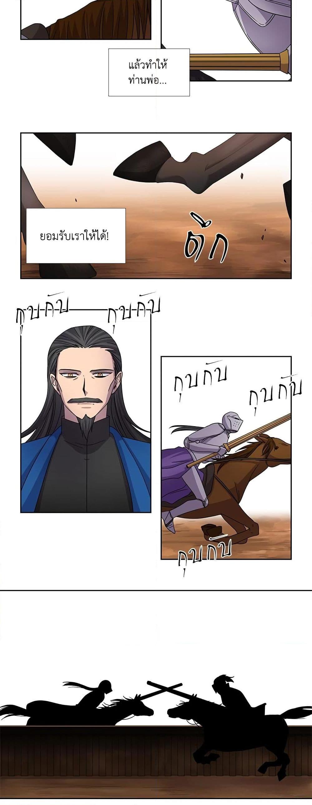 Manga-lc-com อ่านมังงะ อ่านการ์ตูน ออนไลน์ ฟรี Light and Shadow ตอนที่ 1 2 3 4 5 6 7 8 9 10 11 12 13 14 ฟรี ไม่มีโฆษณา Manga-lc - อ่าน มังงะ อ่าน การ์ตูน ออนไลน์ อ่านมังงะ ฟรี