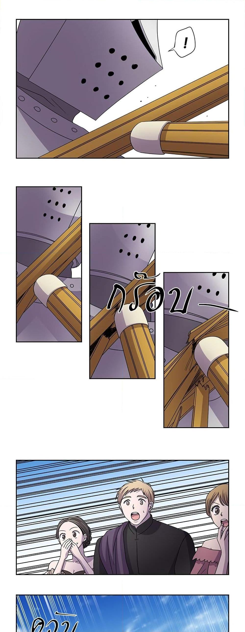 Manga-lc-com อ่านมังงะ อ่านการ์ตูน ออนไลน์ ฟรี Light and Shadow ตอนที่ 1 2 3 4 5 6 7 8 9 10 11 12 13 14 ฟรี ไม่มีโฆษณา Manga-lc - อ่าน มังงะ อ่าน การ์ตูน ออนไลน์ อ่านมังงะ ฟรี