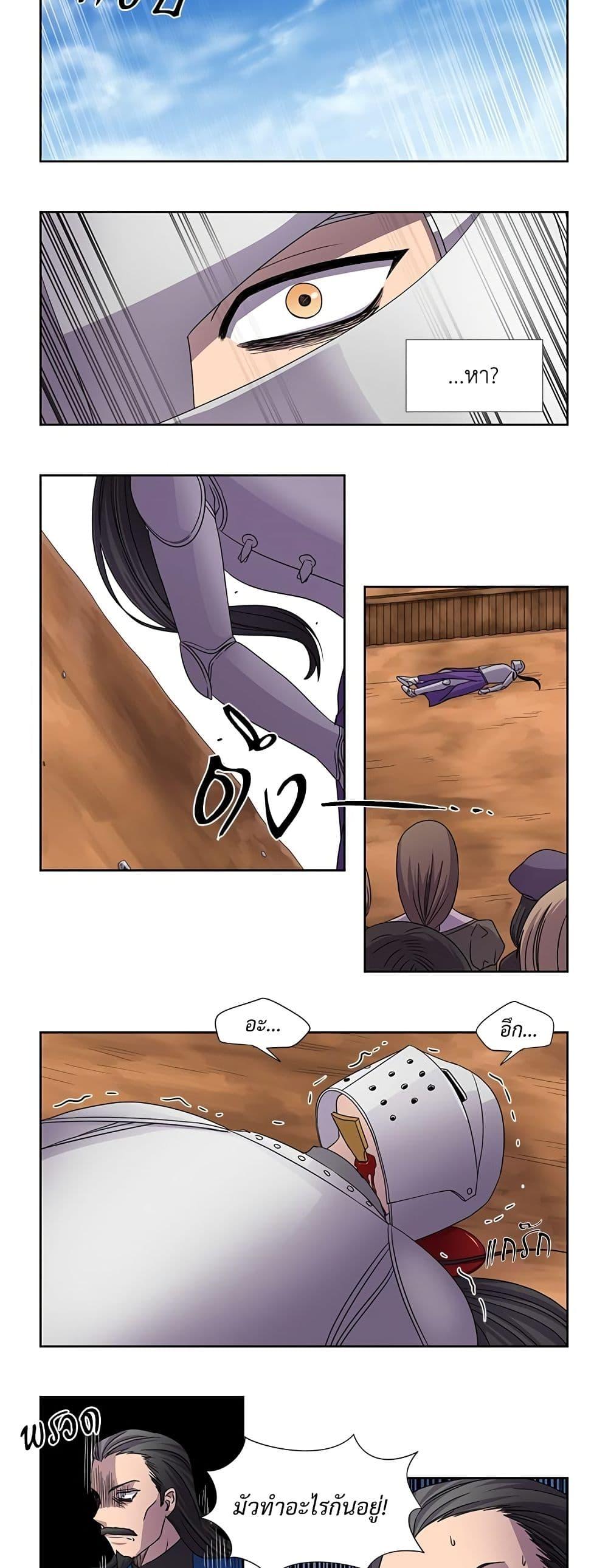 Manga-lc-com อ่านมังงะ อ่านการ์ตูน ออนไลน์ ฟรี Light and Shadow ตอนที่ 1 2 3 4 5 6 7 8 9 10 11 12 13 14 ฟรี ไม่มีโฆษณา Manga-lc - อ่าน มังงะ อ่าน การ์ตูน ออนไลน์ อ่านมังงะ ฟรี