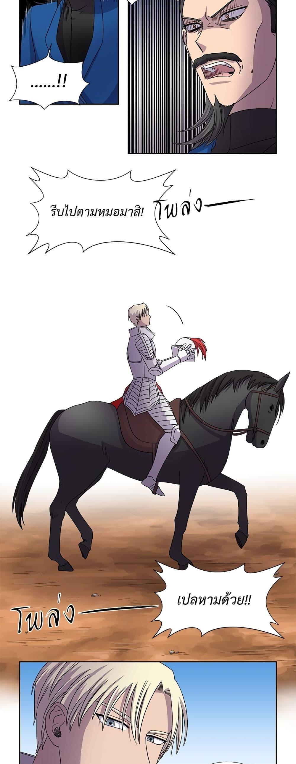 Manga-lc-com อ่านมังงะ อ่านการ์ตูน ออนไลน์ ฟรี Light and Shadow ตอนที่ 1 2 3 4 5 6 7 8 9 10 11 12 13 14 ฟรี ไม่มีโฆษณา Manga-lc - อ่าน มังงะ อ่าน การ์ตูน ออนไลน์ อ่านมังงะ ฟรี