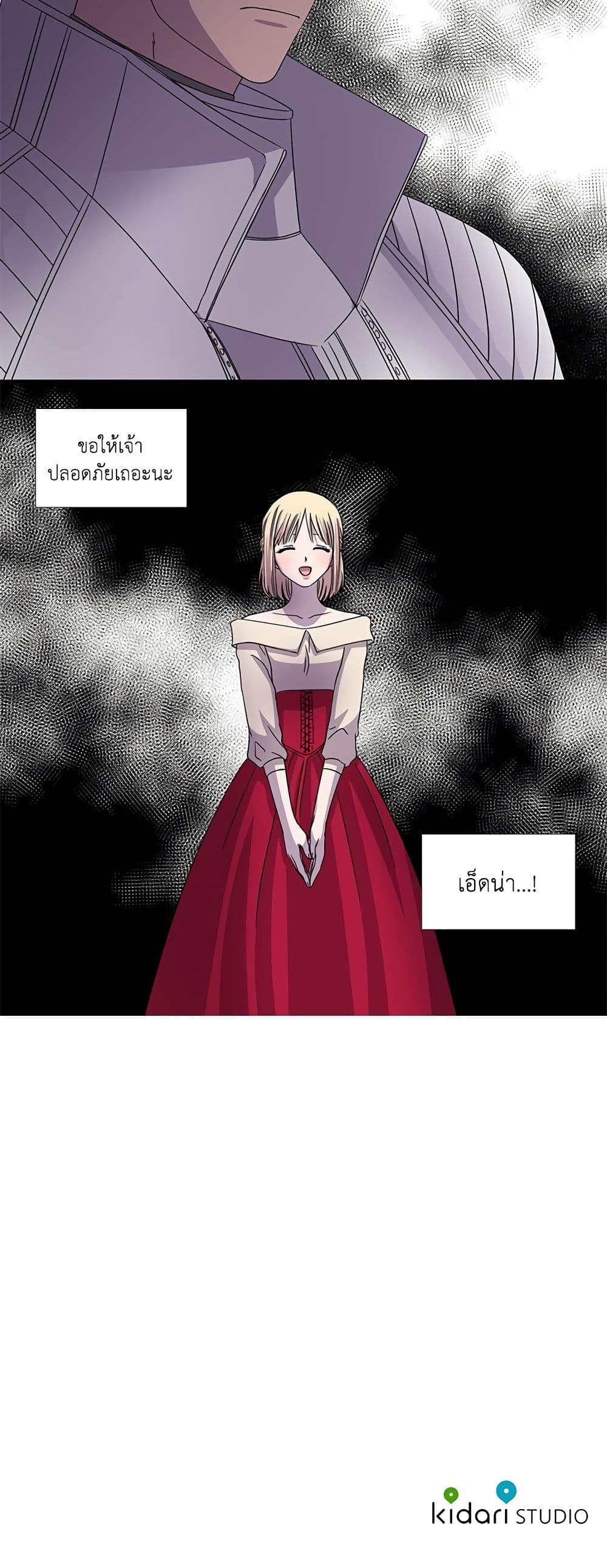 Manga-lc-com อ่านมังงะ อ่านการ์ตูน ออนไลน์ ฟรี Light and Shadow ตอนที่ 1 2 3 4 5 6 7 8 9 10 11 12 13 14 ฟรี ไม่มีโฆษณา Manga-lc - อ่าน มังงะ อ่าน การ์ตูน ออนไลน์ อ่านมังงะ ฟรี