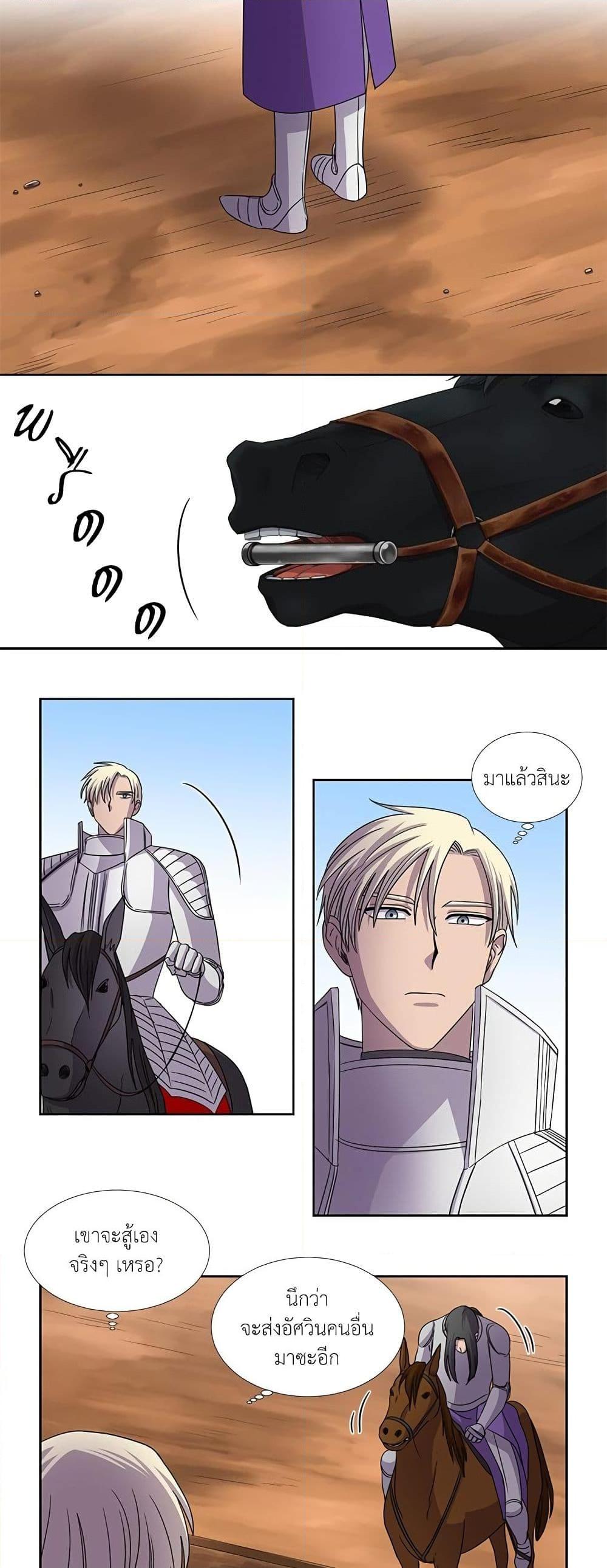 Manga-lc-com อ่านมังงะ อ่านการ์ตูน ออนไลน์ ฟรี Light and Shadow ตอนที่ 1 2 3 4 5 6 7 8 9 10 11 12 13 14 ฟรี ไม่มีโฆษณา Manga-lc - อ่าน มังงะ อ่าน การ์ตูน ออนไลน์ อ่านมังงะ ฟรี