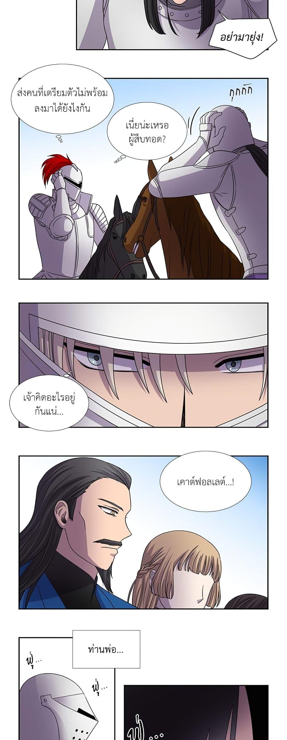 Manga-lc-com อ่านมังงะ อ่านการ์ตูน ออนไลน์ ฟรี Light and Shadow ตอนที่ 1 2 3 4 5 6 7 8 9 10 11 12 13 14 ฟรี ไม่มีโฆษณา Manga-lc - อ่าน มังงะ อ่าน การ์ตูน ออนไลน์ อ่านมังงะ ฟรี