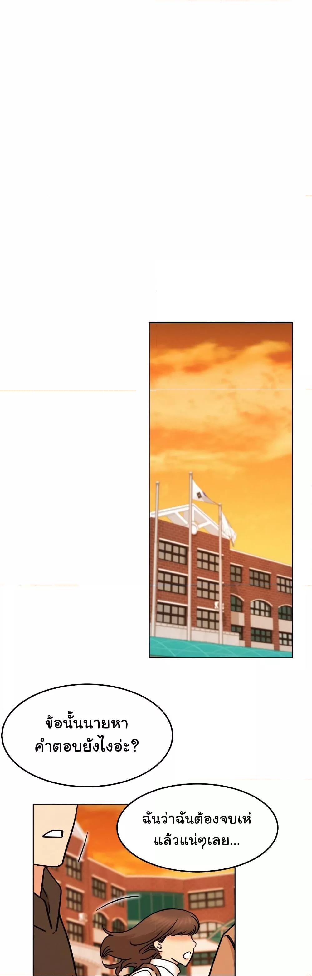 Doujin-Lc- อ่าน โดจิน มังฮวา เกาหลี ญี่ปุ่น จีน แปลไทย Staying with Ajumma ตอนที่ 1 2 3 4 5 6 7 8 9 10 11 12 13 14 ฟรี ไม่มีโฆษณา อ่าน โดจิน Manhwa เกาหลี ญี่ปุ่น จีน เรามีครบ คัดมาให้เน้นๆ โดจิน 18+ รับประกันความฟินโดย  Doujin Lc