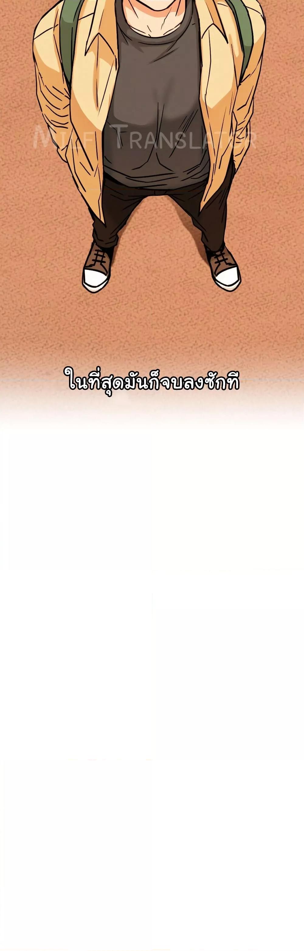 Doujin-Lc- อ่าน โดจิน มังฮวา เกาหลี ญี่ปุ่น จีน แปลไทย Staying with Ajumma ตอนที่ 1 2 3 4 5 6 7 8 9 10 11 12 13 14 ฟรี ไม่มีโฆษณา อ่าน โดจิน Manhwa เกาหลี ญี่ปุ่น จีน เรามีครบ คัดมาให้เน้นๆ โดจิน 18+ รับประกันความฟินโดย  Doujin Lc