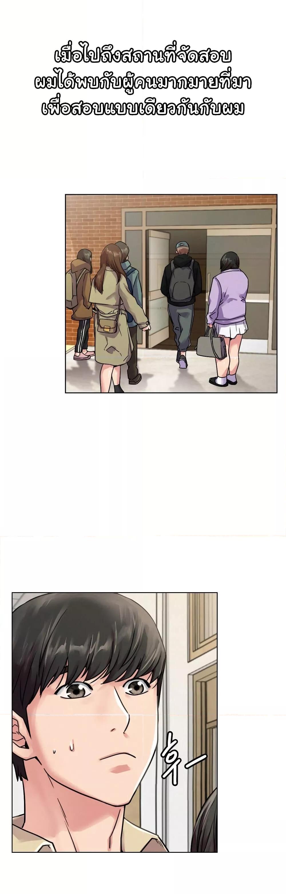 Doujin-Lc- อ่าน โดจิน มังฮวา เกาหลี ญี่ปุ่น จีน แปลไทย Staying with Ajumma ตอนที่ 1 2 3 4 5 6 7 8 9 10 11 12 13 14 ฟรี ไม่มีโฆษณา อ่าน โดจิน Manhwa เกาหลี ญี่ปุ่น จีน เรามีครบ คัดมาให้เน้นๆ โดจิน 18+ รับประกันความฟินโดย  Doujin Lc