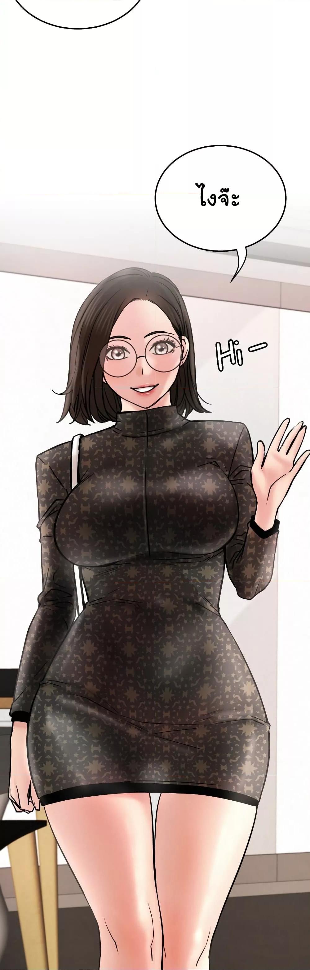 Doujin-Lc- อ่าน โดจิน มังฮวา เกาหลี ญี่ปุ่น จีน แปลไทย Staying with Ajumma ตอนที่ 1 2 3 4 5 6 7 8 9 10 11 12 13 14 ฟรี ไม่มีโฆษณา อ่าน โดจิน Manhwa เกาหลี ญี่ปุ่น จีน เรามีครบ คัดมาให้เน้นๆ โดจิน 18+ รับประกันความฟินโดย  Doujin Lc