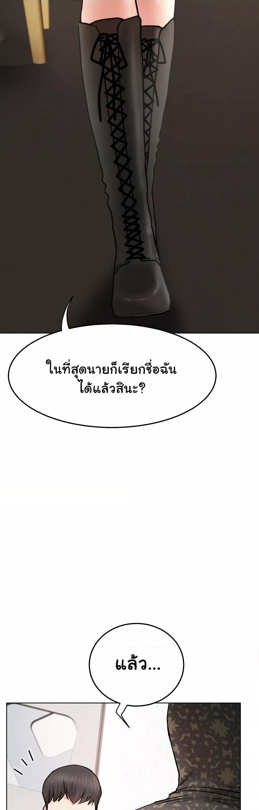 Doujin-Lc- อ่าน โดจิน มังฮวา เกาหลี ญี่ปุ่น จีน แปลไทย Staying with Ajumma ตอนที่ 1 2 3 4 5 6 7 8 9 10 11 12 13 14 ฟรี ไม่มีโฆษณา อ่าน โดจิน Manhwa เกาหลี ญี่ปุ่น จีน เรามีครบ คัดมาให้เน้นๆ โดจิน 18+ รับประกันความฟินโดย  Doujin Lc