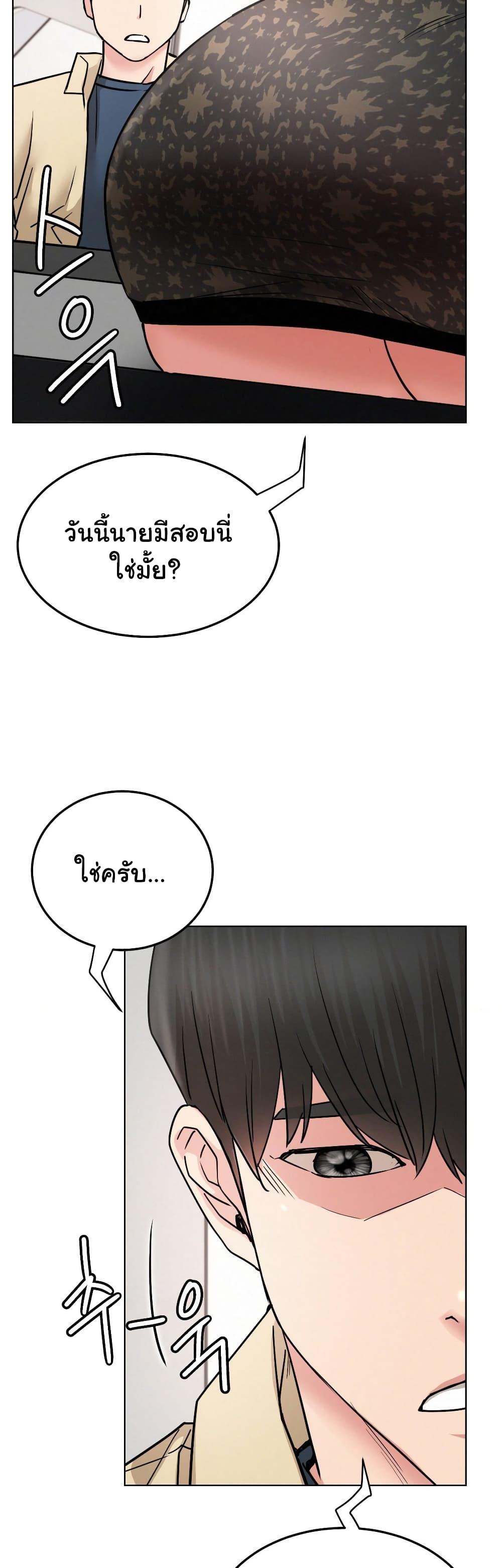 Doujin-Lc- อ่าน โดจิน มังฮวา เกาหลี ญี่ปุ่น จีน แปลไทย Staying with Ajumma ตอนที่ 1 2 3 4 5 6 7 8 9 10 11 12 13 14 ฟรี ไม่มีโฆษณา อ่าน โดจิน Manhwa เกาหลี ญี่ปุ่น จีน เรามีครบ คัดมาให้เน้นๆ โดจิน 18+ รับประกันความฟินโดย  Doujin Lc