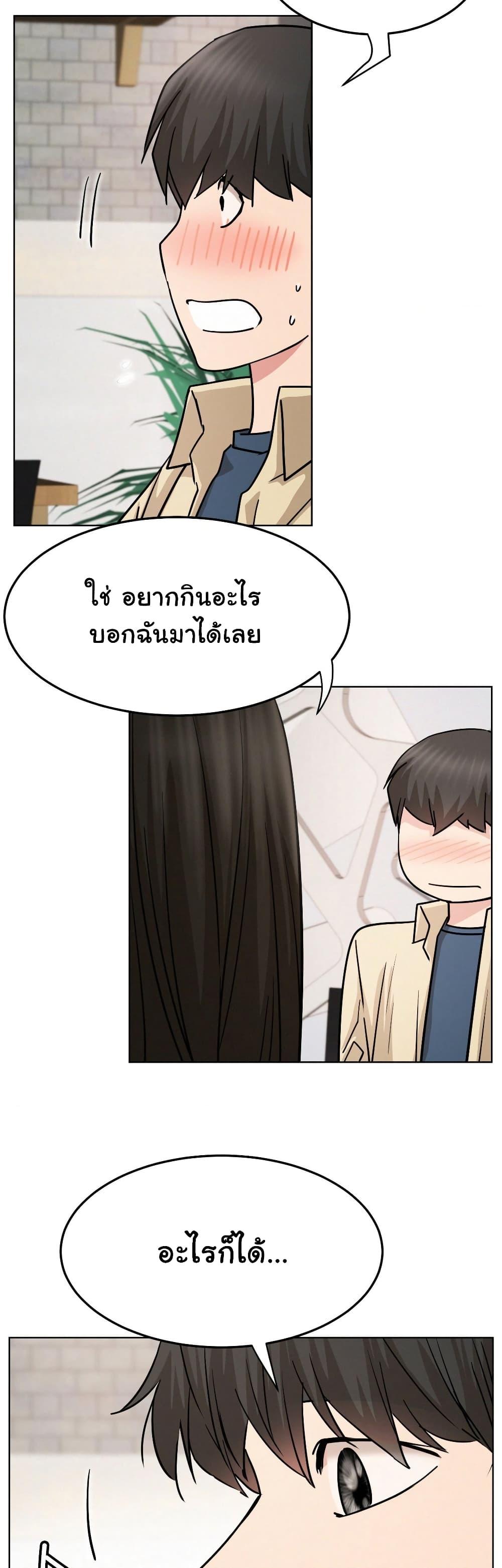 Doujin-Lc- อ่าน โดจิน มังฮวา เกาหลี ญี่ปุ่น จีน แปลไทย Staying with Ajumma ตอนที่ 1 2 3 4 5 6 7 8 9 10 11 12 13 14 ฟรี ไม่มีโฆษณา อ่าน โดจิน Manhwa เกาหลี ญี่ปุ่น จีน เรามีครบ คัดมาให้เน้นๆ โดจิน 18+ รับประกันความฟินโดย  Doujin Lc
