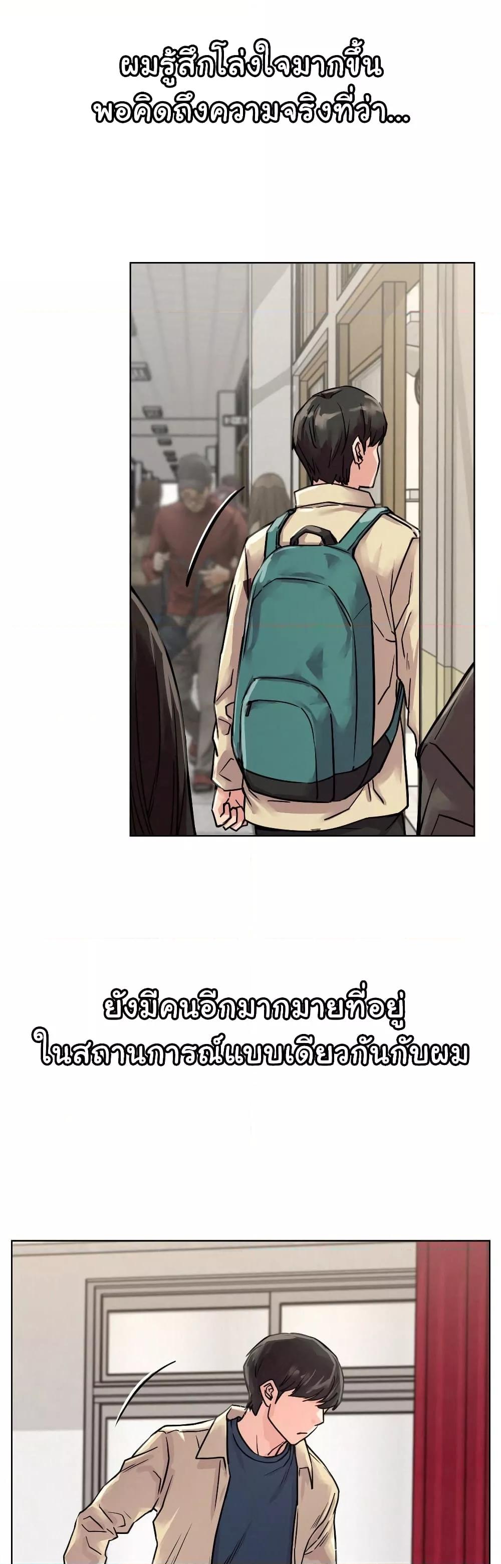 Doujin-Lc- อ่าน โดจิน มังฮวา เกาหลี ญี่ปุ่น จีน แปลไทย Staying with Ajumma ตอนที่ 1 2 3 4 5 6 7 8 9 10 11 12 13 14 ฟรี ไม่มีโฆษณา อ่าน โดจิน Manhwa เกาหลี ญี่ปุ่น จีน เรามีครบ คัดมาให้เน้นๆ โดจิน 18+ รับประกันความฟินโดย  Doujin Lc