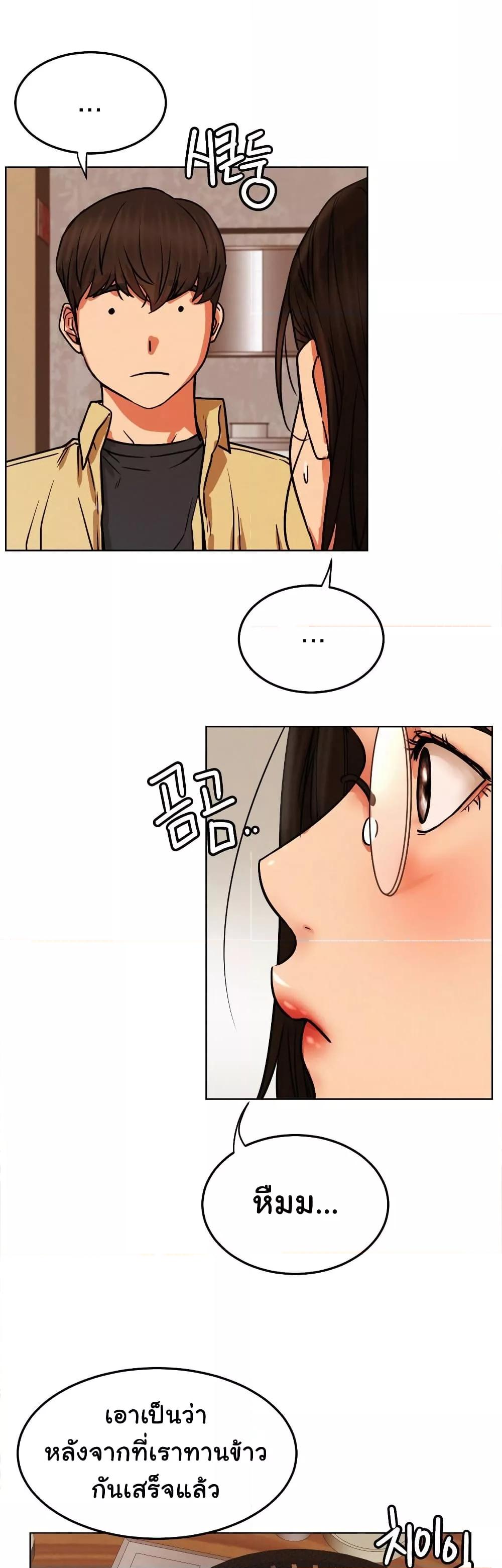 Doujin-Lc- อ่าน โดจิน มังฮวา เกาหลี ญี่ปุ่น จีน แปลไทย Staying with Ajumma ตอนที่ 1 2 3 4 5 6 7 8 9 10 11 12 13 14 ฟรี ไม่มีโฆษณา อ่าน โดจิน Manhwa เกาหลี ญี่ปุ่น จีน เรามีครบ คัดมาให้เน้นๆ โดจิน 18+ รับประกันความฟินโดย  Doujin Lc