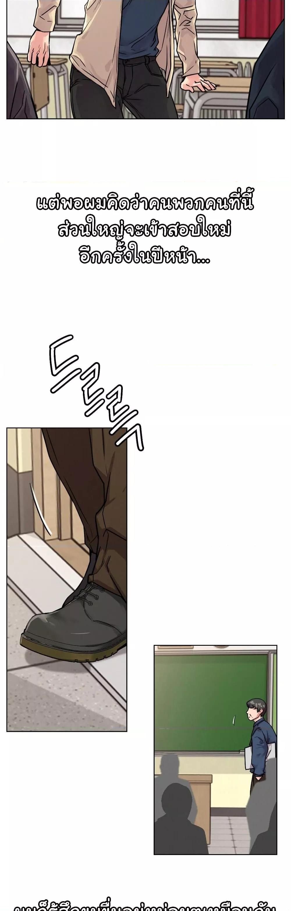 Doujin-Lc- อ่าน โดจิน มังฮวา เกาหลี ญี่ปุ่น จีน แปลไทย Staying with Ajumma ตอนที่ 1 2 3 4 5 6 7 8 9 10 11 12 13 14 ฟรี ไม่มีโฆษณา อ่าน โดจิน Manhwa เกาหลี ญี่ปุ่น จีน เรามีครบ คัดมาให้เน้นๆ โดจิน 18+ รับประกันความฟินโดย  Doujin Lc