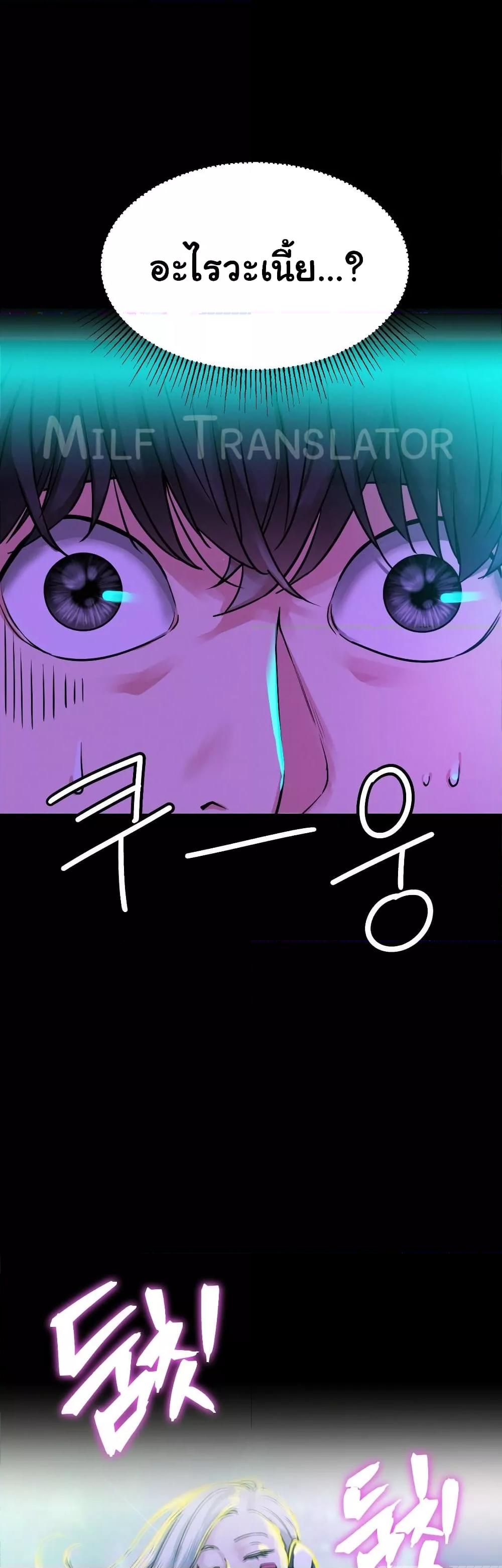 Doujin-Lc- อ่าน โดจิน มังฮวา เกาหลี ญี่ปุ่น จีน แปลไทย Staying with Ajumma ตอนที่ 1 2 3 4 5 6 7 8 9 10 11 12 13 14 ฟรี ไม่มีโฆษณา อ่าน โดจิน Manhwa เกาหลี ญี่ปุ่น จีน เรามีครบ คัดมาให้เน้นๆ โดจิน 18+ รับประกันความฟินโดย  Doujin Lc