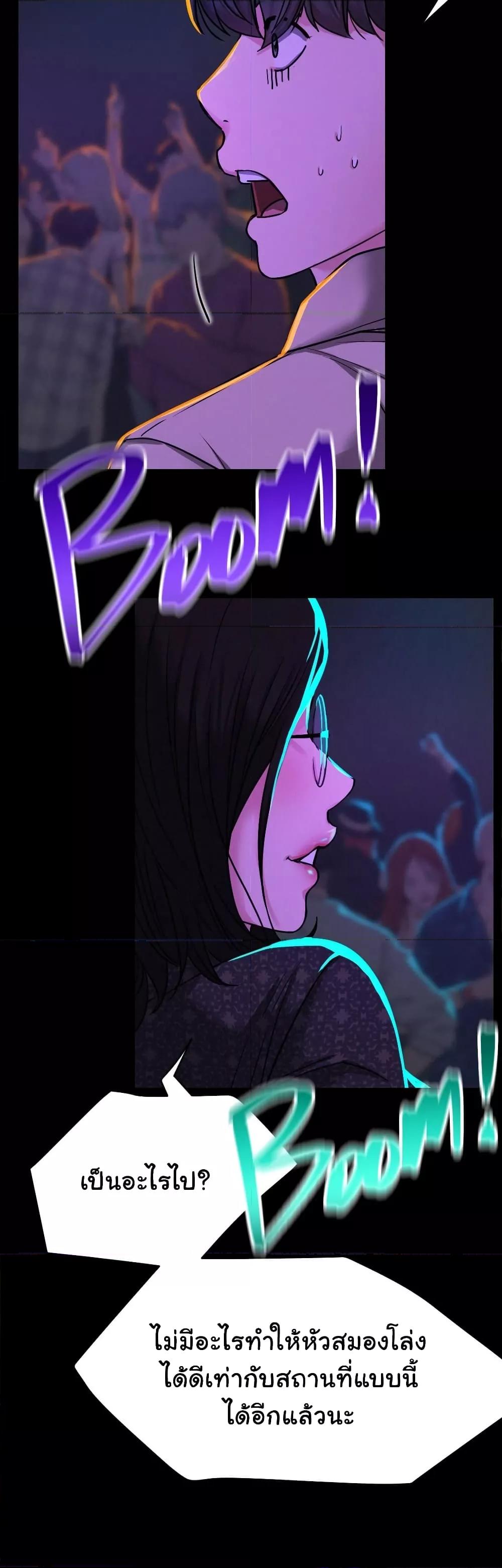Doujin-Lc- อ่าน โดจิน มังฮวา เกาหลี ญี่ปุ่น จีน แปลไทย Staying with Ajumma ตอนที่ 1 2 3 4 5 6 7 8 9 10 11 12 13 14 ฟรี ไม่มีโฆษณา อ่าน โดจิน Manhwa เกาหลี ญี่ปุ่น จีน เรามีครบ คัดมาให้เน้นๆ โดจิน 18+ รับประกันความฟินโดย  Doujin Lc