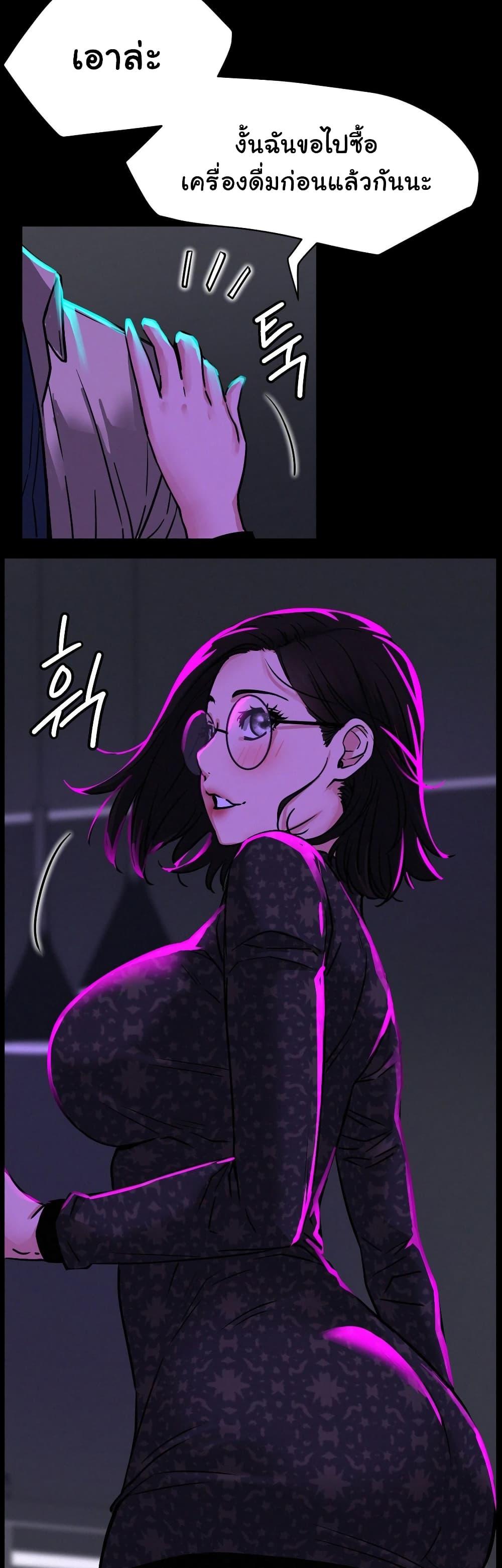 Doujin-Lc- อ่าน โดจิน มังฮวา เกาหลี ญี่ปุ่น จีน แปลไทย Staying with Ajumma ตอนที่ 1 2 3 4 5 6 7 8 9 10 11 12 13 14 ฟรี ไม่มีโฆษณา อ่าน โดจิน Manhwa เกาหลี ญี่ปุ่น จีน เรามีครบ คัดมาให้เน้นๆ โดจิน 18+ รับประกันความฟินโดย  Doujin Lc