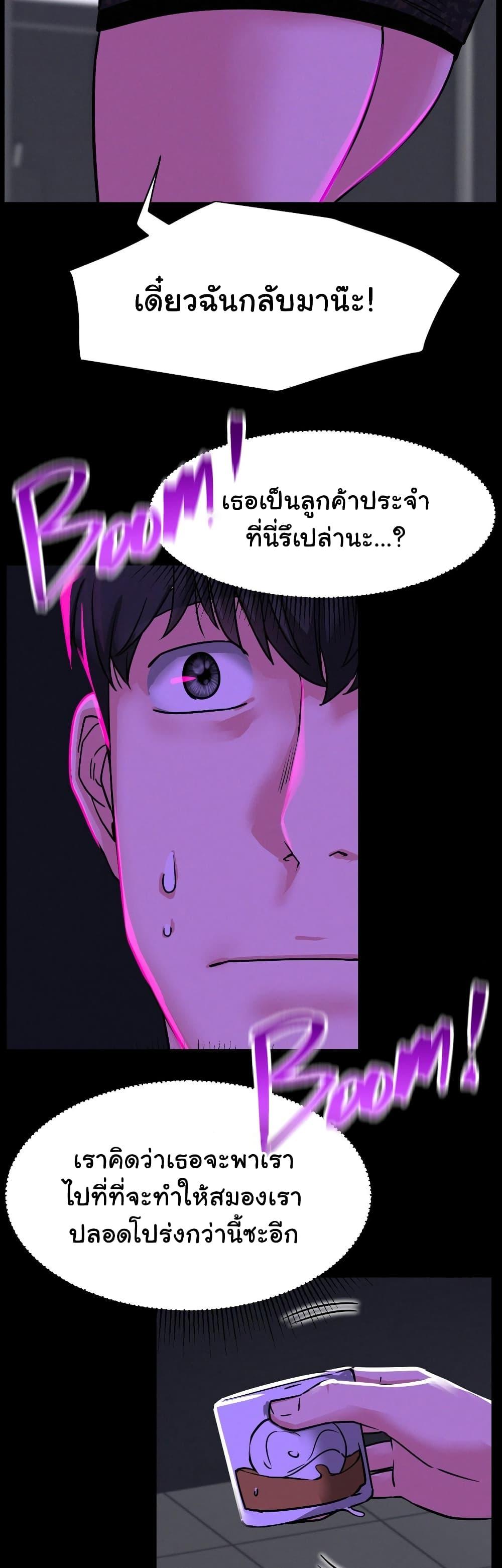 Doujin-Lc- อ่าน โดจิน มังฮวา เกาหลี ญี่ปุ่น จีน แปลไทย Staying with Ajumma ตอนที่ 1 2 3 4 5 6 7 8 9 10 11 12 13 14 ฟรี ไม่มีโฆษณา อ่าน โดจิน Manhwa เกาหลี ญี่ปุ่น จีน เรามีครบ คัดมาให้เน้นๆ โดจิน 18+ รับประกันความฟินโดย  Doujin Lc