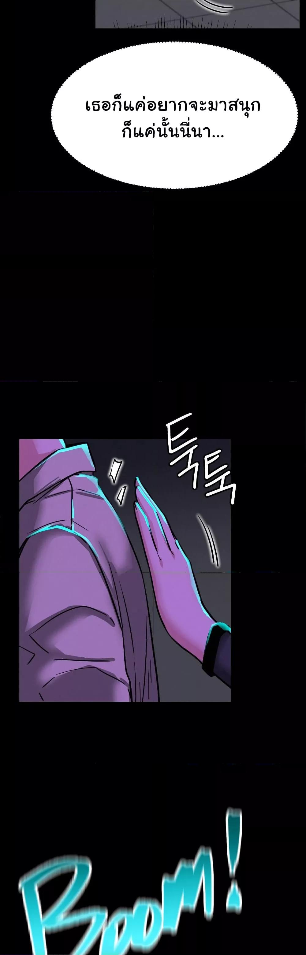Doujin-Lc- อ่าน โดจิน มังฮวา เกาหลี ญี่ปุ่น จีน แปลไทย Staying with Ajumma ตอนที่ 1 2 3 4 5 6 7 8 9 10 11 12 13 14 ฟรี ไม่มีโฆษณา อ่าน โดจิน Manhwa เกาหลี ญี่ปุ่น จีน เรามีครบ คัดมาให้เน้นๆ โดจิน 18+ รับประกันความฟินโดย  Doujin Lc