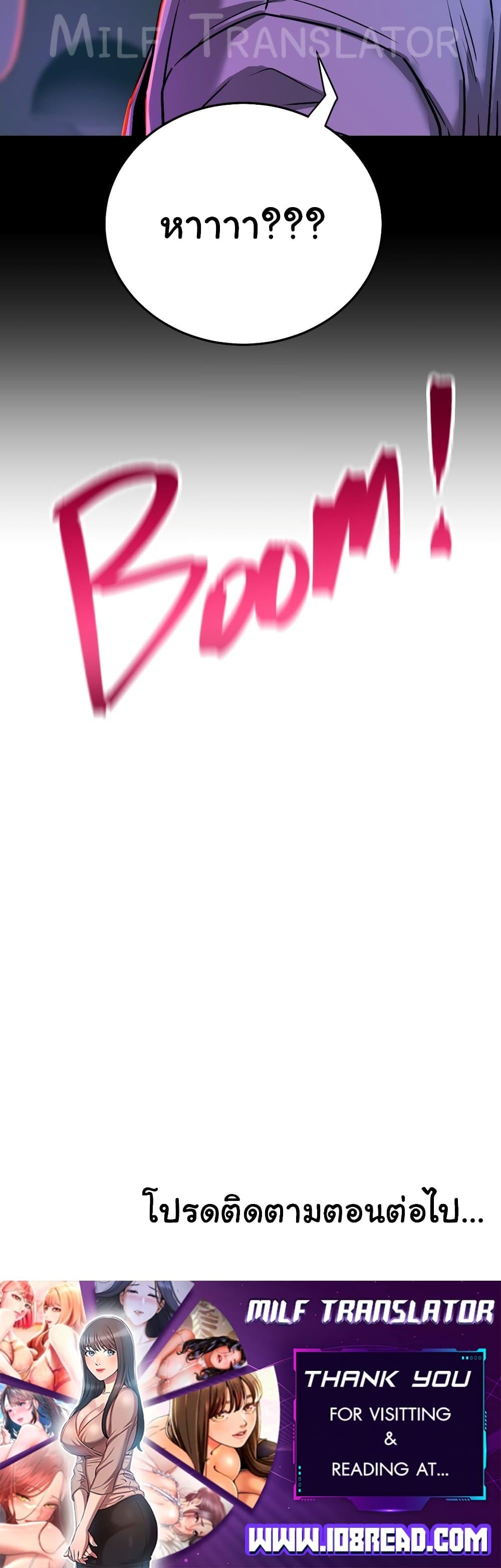 Doujin-Lc- อ่าน โดจิน มังฮวา เกาหลี ญี่ปุ่น จีน แปลไทย Staying with Ajumma ตอนที่ 1 2 3 4 5 6 7 8 9 10 11 12 13 14 ฟรี ไม่มีโฆษณา อ่าน โดจิน Manhwa เกาหลี ญี่ปุ่น จีน เรามีครบ คัดมาให้เน้นๆ โดจิน 18+ รับประกันความฟินโดย  Doujin Lc