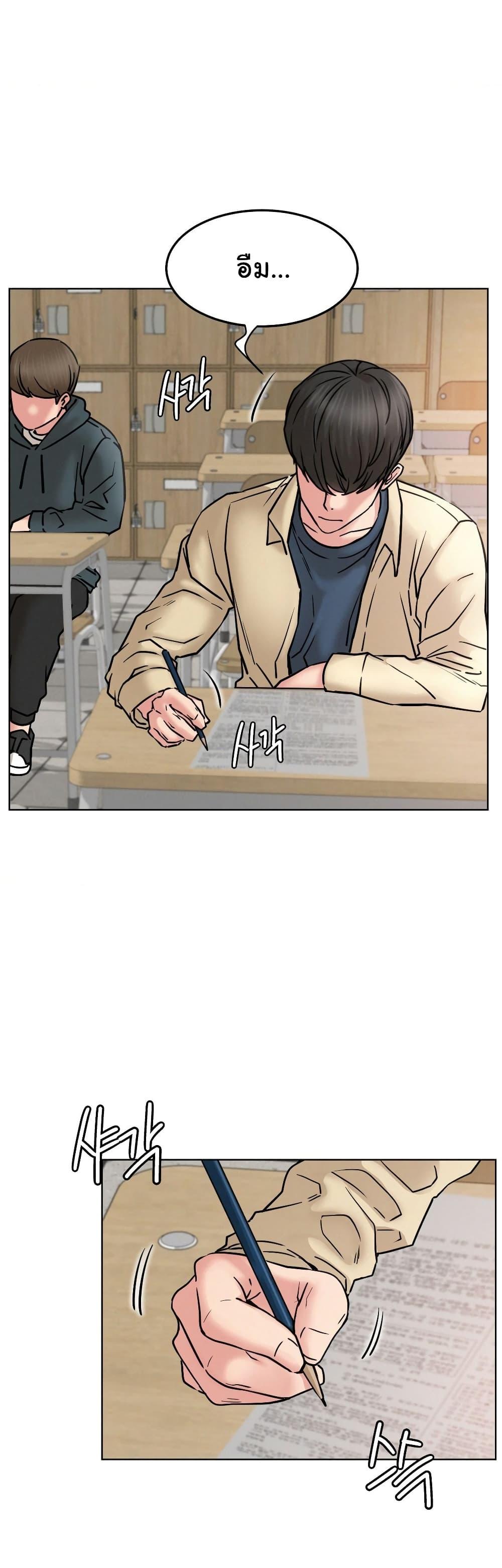 Doujin-Lc- อ่าน โดจิน มังฮวา เกาหลี ญี่ปุ่น จีน แปลไทย Staying with Ajumma ตอนที่ 1 2 3 4 5 6 7 8 9 10 11 12 13 14 ฟรี ไม่มีโฆษณา อ่าน โดจิน Manhwa เกาหลี ญี่ปุ่น จีน เรามีครบ คัดมาให้เน้นๆ โดจิน 18+ รับประกันความฟินโดย  Doujin Lc