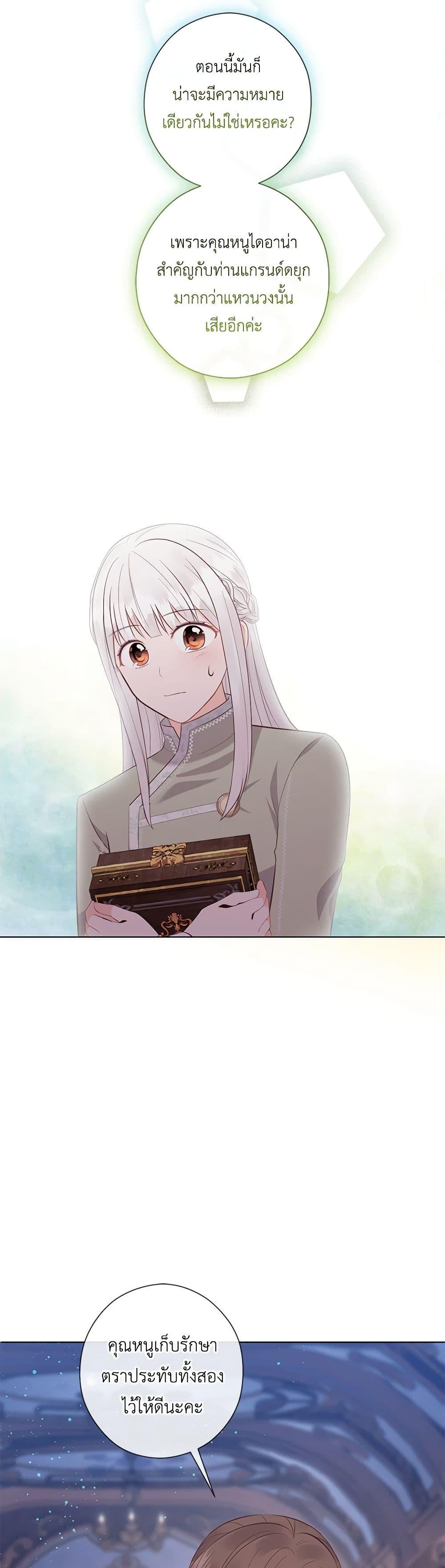 Manga-lc-com อ่านมังงะ อ่านการ์ตูน ออนไลน์ ฟรี Who Do You Like More, Mom or Dad ตอนที่ 1 2 3 4 5 6 7 8 9 10 11 12 13 14 ฟรี ไม่มีโฆษณา Manga-lc - อ่าน มังงะ อ่าน การ์ตูน ออนไลน์ อ่านมังงะ ฟรี
