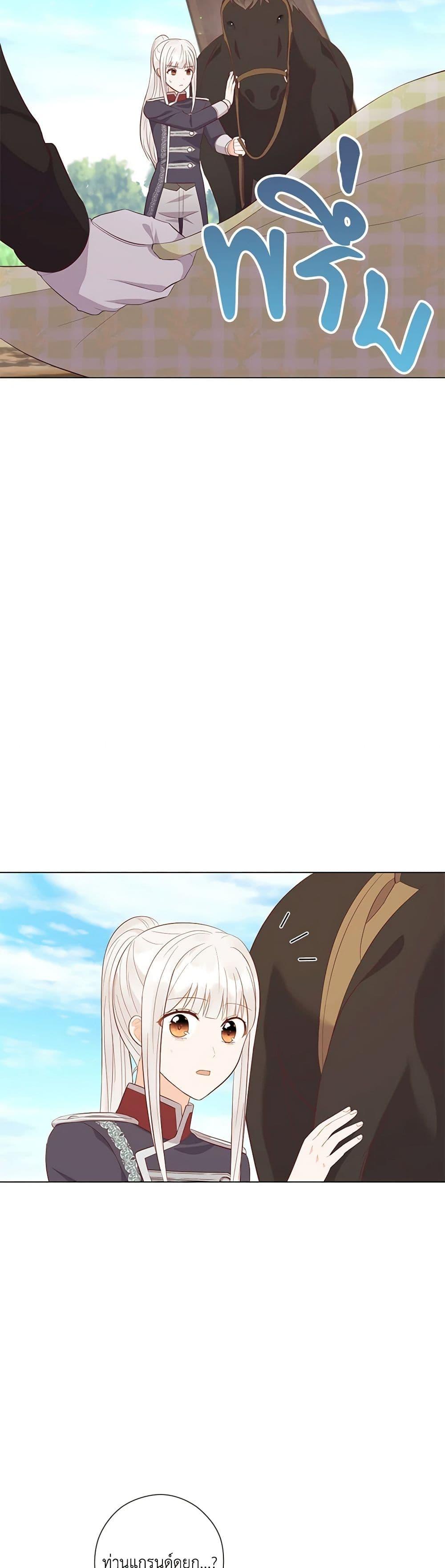 Manga-lc-com อ่านมังงะ อ่านการ์ตูน ออนไลน์ ฟรี Who Do You Like More, Mom or Dad ตอนที่ 1 2 3 4 5 6 7 8 9 10 11 12 13 14 ฟรี ไม่มีโฆษณา Manga-lc - อ่าน มังงะ อ่าน การ์ตูน ออนไลน์ อ่านมังงะ ฟรี
