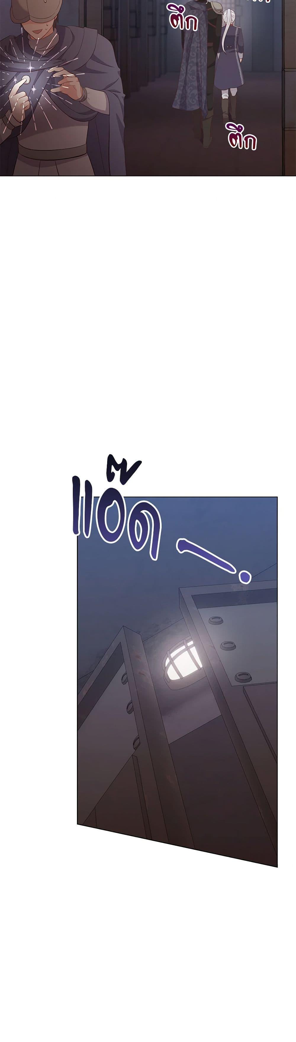 Manga-lc-com อ่านมังงะ อ่านการ์ตูน ออนไลน์ ฟรี Who Do You Like More, Mom or Dad ตอนที่ 1 2 3 4 5 6 7 8 9 10 11 12 13 14 ฟรี ไม่มีโฆษณา Manga-lc - อ่าน มังงะ อ่าน การ์ตูน ออนไลน์ อ่านมังงะ ฟรี