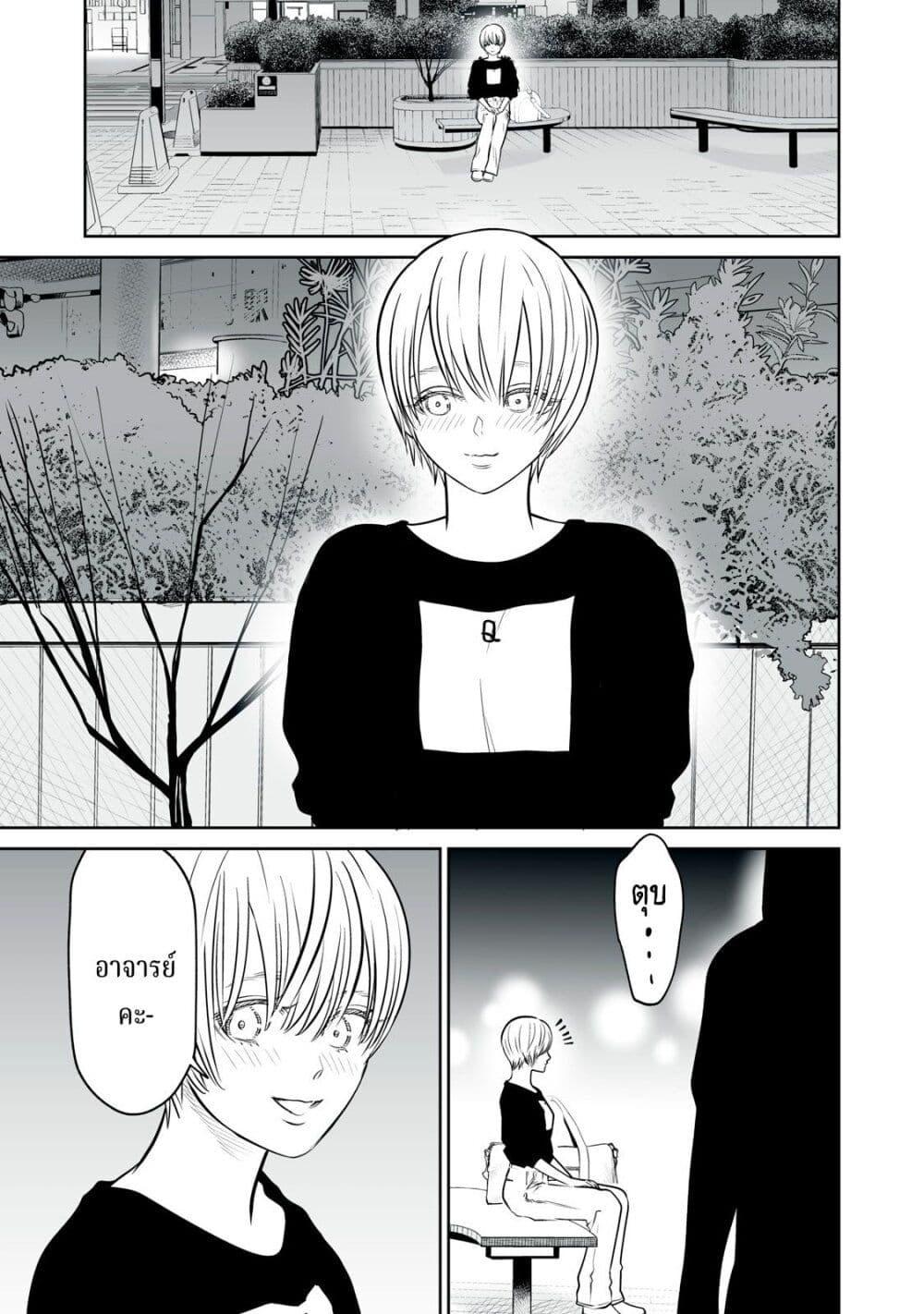 Manga-lc-com อ่านมังงะ อ่านการ์ตูน ออนไลน์ ฟรี Akumade Kujaku no Hanashi desu. ตอนที่ 1 2 3 4 5 6 7 8 9 10 11 12 13 14 ฟรี ไม่มีโฆษณา Manga-lc - อ่าน มังงะ อ่าน การ์ตูน ออนไลน์ อ่านมังงะ ฟรี