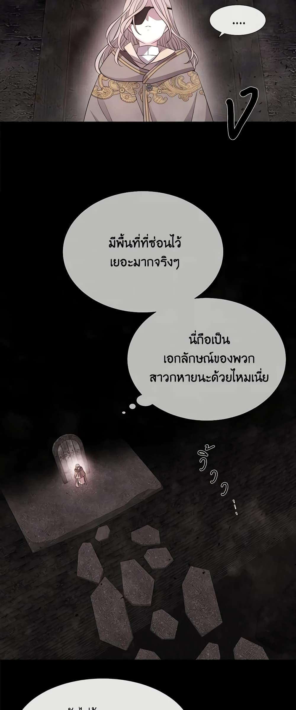 Manga-lc-com อ่านมังงะ อ่านการ์ตูน ออนไลน์ ฟรี Charlotte and Her 5 Disciples ตอนที่ 1 2 3 4 5 6 7 8 9 10 11 12 13 14 ฟรี ไม่มีโฆษณา Manga-lc - อ่าน มังงะ อ่าน การ์ตูน ออนไลน์ อ่านมังงะ ฟรี