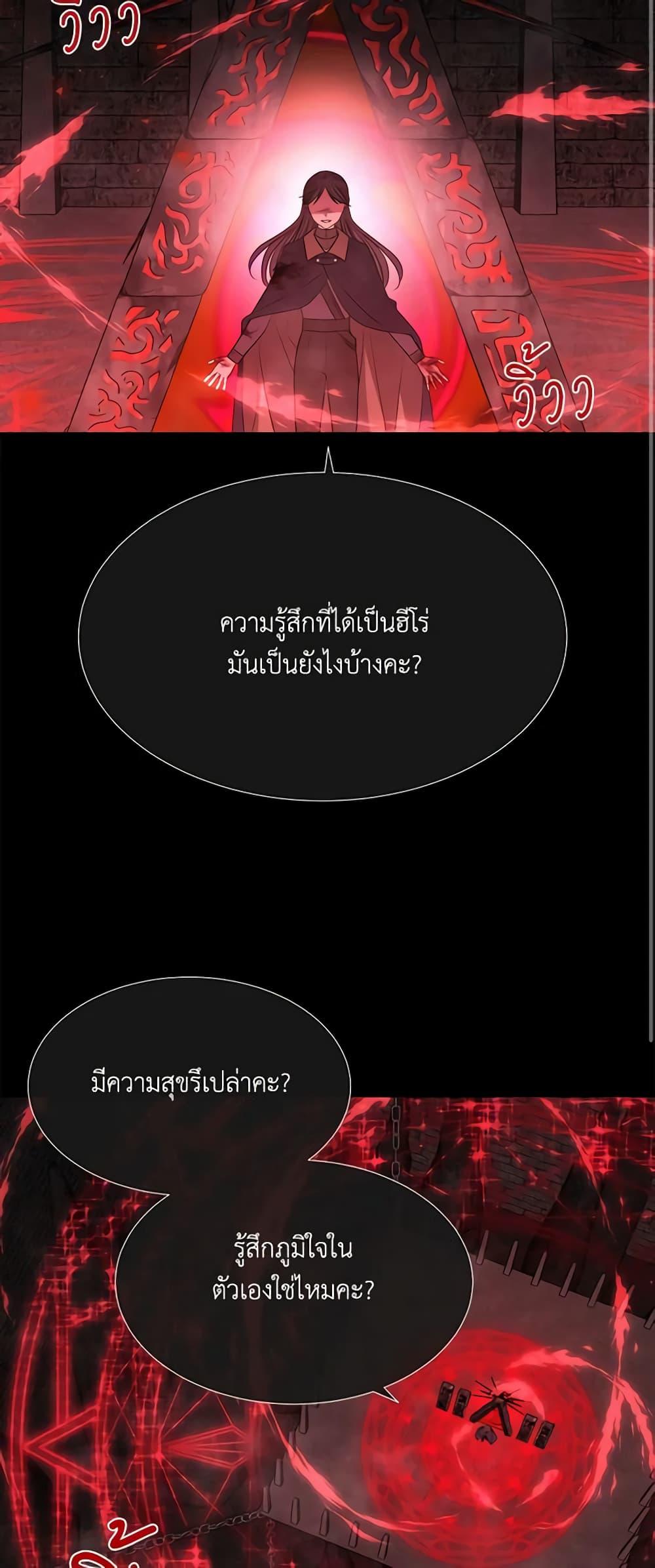 Manga-lc-com อ่านมังงะ อ่านการ์ตูน ออนไลน์ ฟรี Charlotte and Her 5 Disciples ตอนที่ 1 2 3 4 5 6 7 8 9 10 11 12 13 14 ฟรี ไม่มีโฆษณา Manga-lc - อ่าน มังงะ อ่าน การ์ตูน ออนไลน์ อ่านมังงะ ฟรี