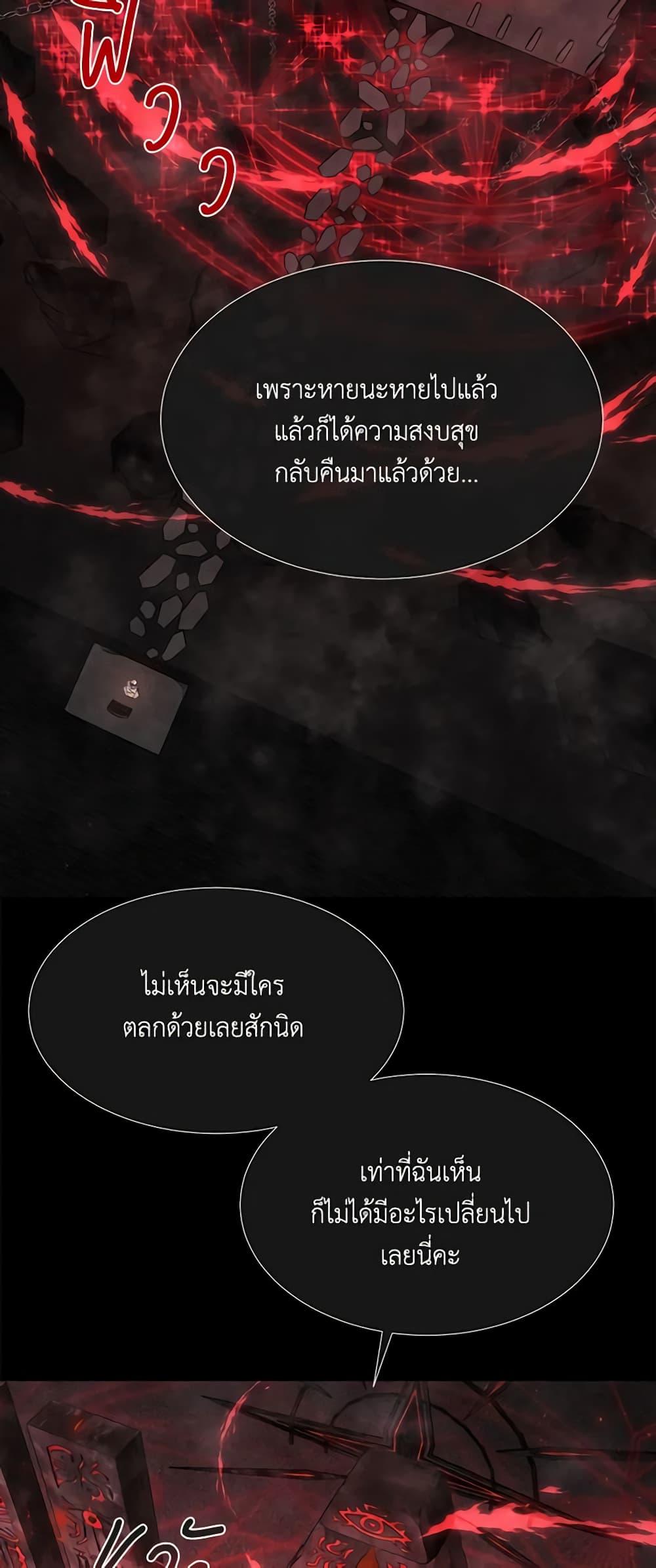 Manga-lc-com อ่านมังงะ อ่านการ์ตูน ออนไลน์ ฟรี Charlotte and Her 5 Disciples ตอนที่ 1 2 3 4 5 6 7 8 9 10 11 12 13 14 ฟรี ไม่มีโฆษณา Manga-lc - อ่าน มังงะ อ่าน การ์ตูน ออนไลน์ อ่านมังงะ ฟรี