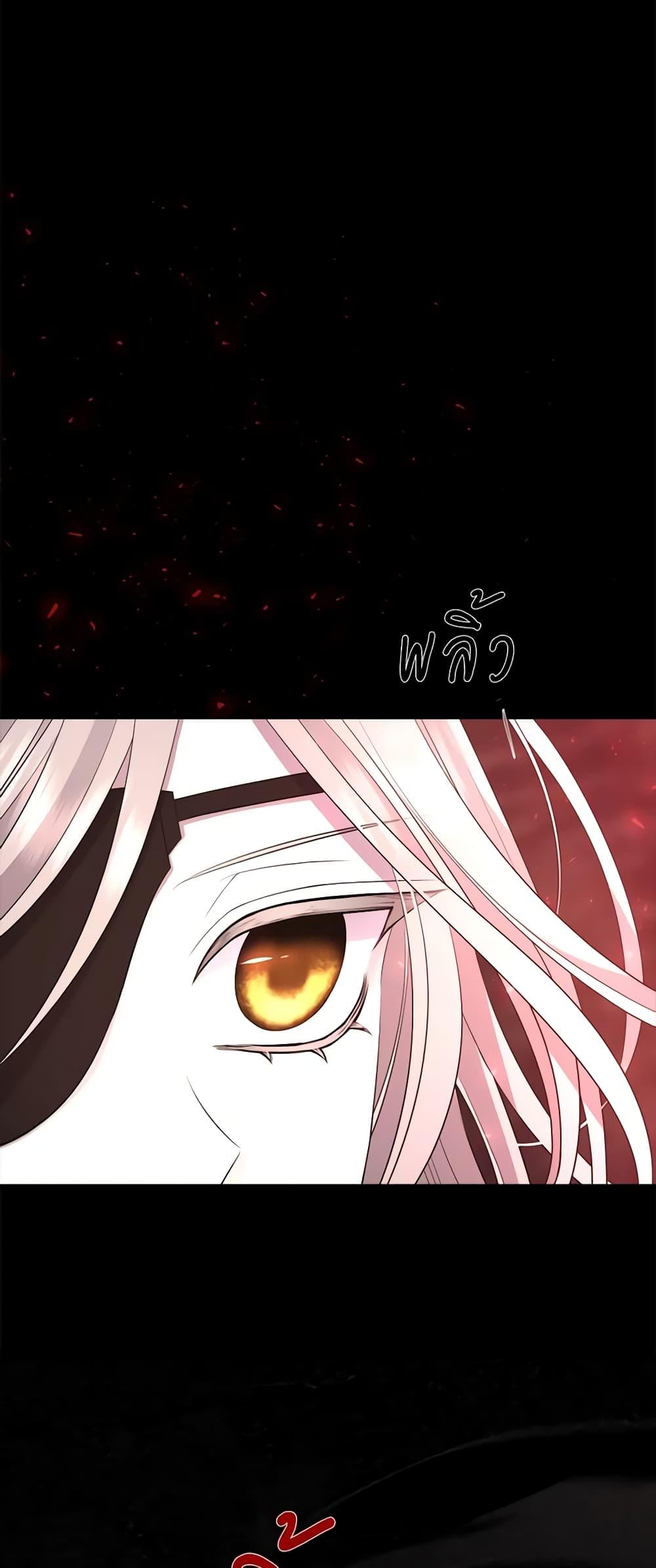 Manga-lc-com อ่านมังงะ อ่านการ์ตูน ออนไลน์ ฟรี Charlotte and Her 5 Disciples ตอนที่ 1 2 3 4 5 6 7 8 9 10 11 12 13 14 ฟรี ไม่มีโฆษณา Manga-lc - อ่าน มังงะ อ่าน การ์ตูน ออนไลน์ อ่านมังงะ ฟรี