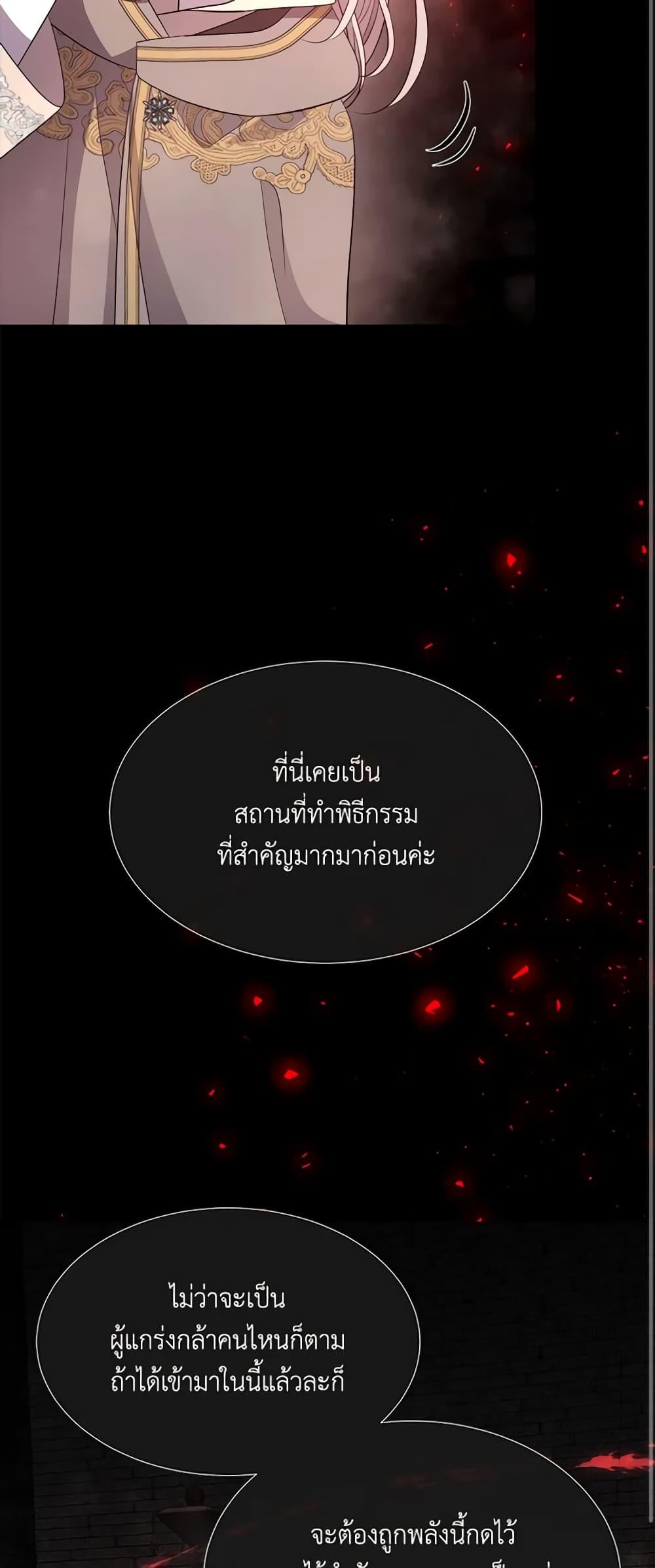 Manga-lc-com อ่านมังงะ อ่านการ์ตูน ออนไลน์ ฟรี Charlotte and Her 5 Disciples ตอนที่ 1 2 3 4 5 6 7 8 9 10 11 12 13 14 ฟรี ไม่มีโฆษณา Manga-lc - อ่าน มังงะ อ่าน การ์ตูน ออนไลน์ อ่านมังงะ ฟรี