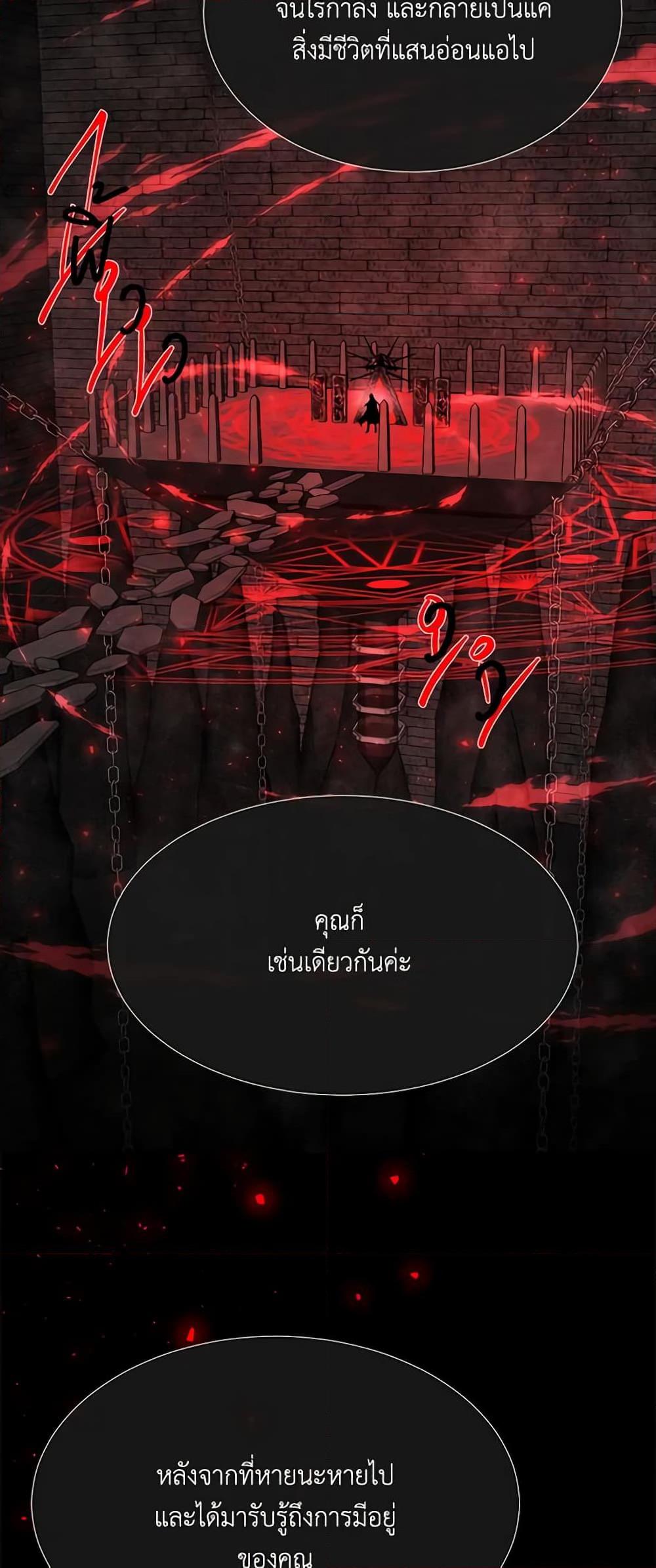 Manga-lc-com อ่านมังงะ อ่านการ์ตูน ออนไลน์ ฟรี Charlotte and Her 5 Disciples ตอนที่ 1 2 3 4 5 6 7 8 9 10 11 12 13 14 ฟรี ไม่มีโฆษณา Manga-lc - อ่าน มังงะ อ่าน การ์ตูน ออนไลน์ อ่านมังงะ ฟรี