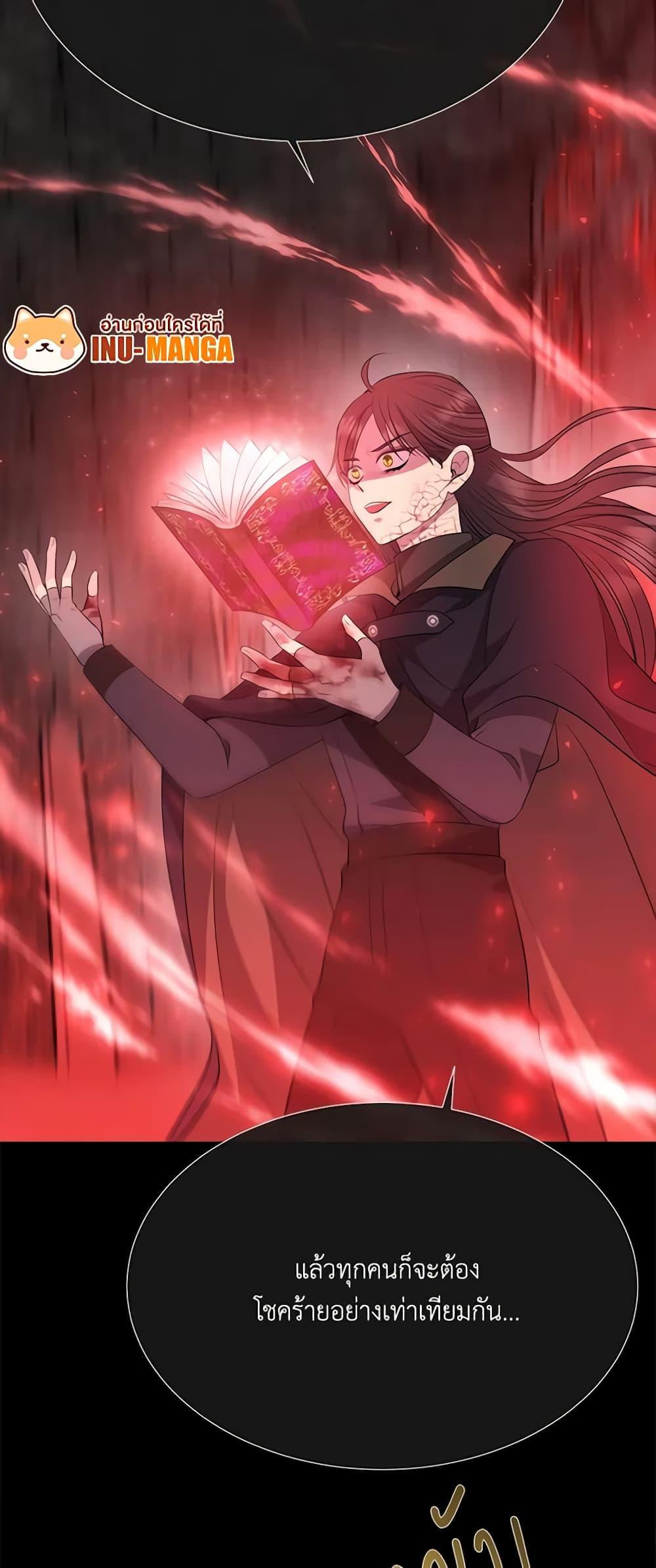 Manga-lc-com อ่านมังงะ อ่านการ์ตูน ออนไลน์ ฟรี Charlotte and Her 5 Disciples ตอนที่ 1 2 3 4 5 6 7 8 9 10 11 12 13 14 ฟรี ไม่มีโฆษณา Manga-lc - อ่าน มังงะ อ่าน การ์ตูน ออนไลน์ อ่านมังงะ ฟรี