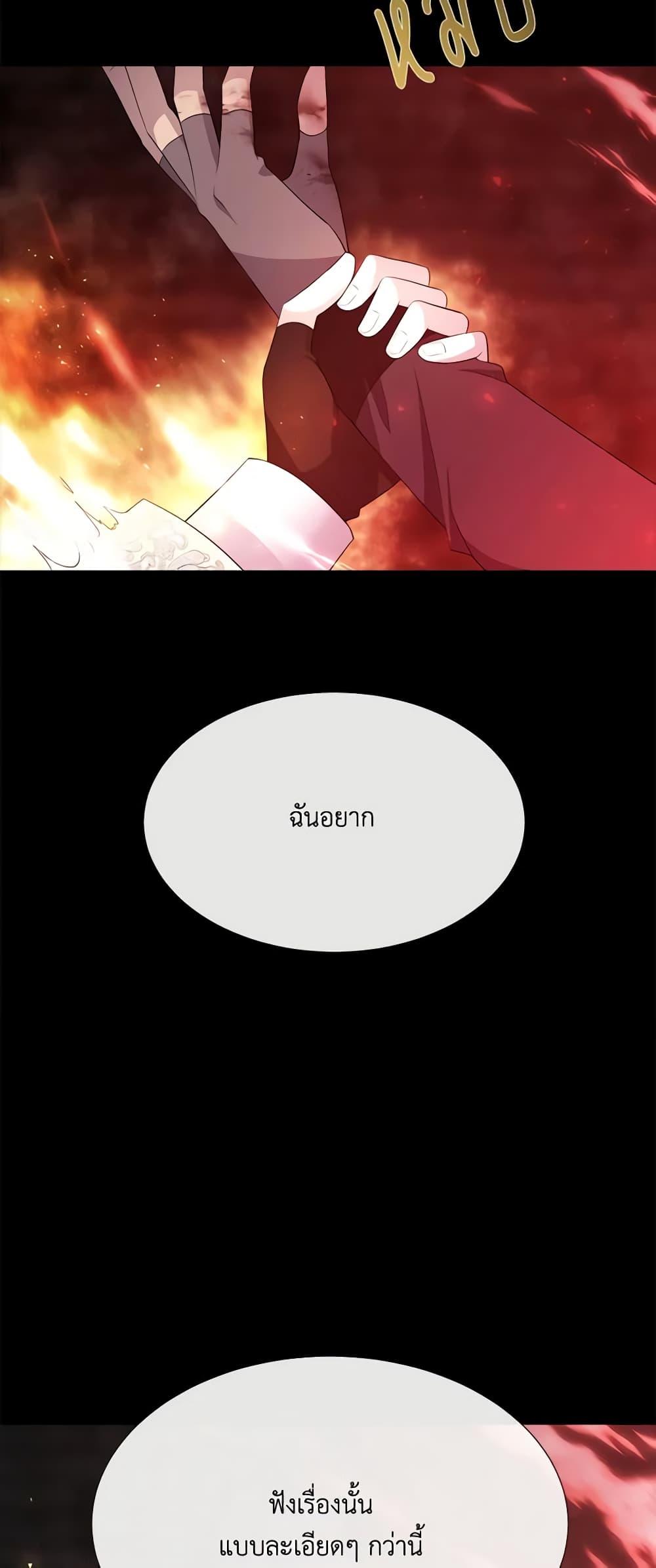 Manga-lc-com อ่านมังงะ อ่านการ์ตูน ออนไลน์ ฟรี Charlotte and Her 5 Disciples ตอนที่ 1 2 3 4 5 6 7 8 9 10 11 12 13 14 ฟรี ไม่มีโฆษณา Manga-lc - อ่าน มังงะ อ่าน การ์ตูน ออนไลน์ อ่านมังงะ ฟรี