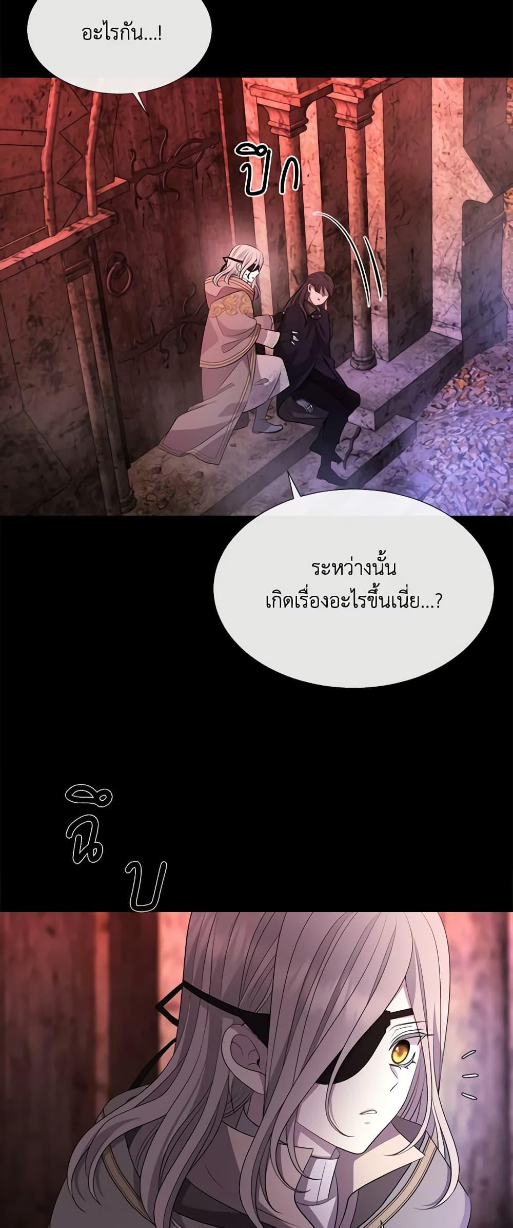 Manga-lc-com อ่านมังงะ อ่านการ์ตูน ออนไลน์ ฟรี Charlotte and Her 5 Disciples ตอนที่ 1 2 3 4 5 6 7 8 9 10 11 12 13 14 ฟรี ไม่มีโฆษณา Manga-lc - อ่าน มังงะ อ่าน การ์ตูน ออนไลน์ อ่านมังงะ ฟรี