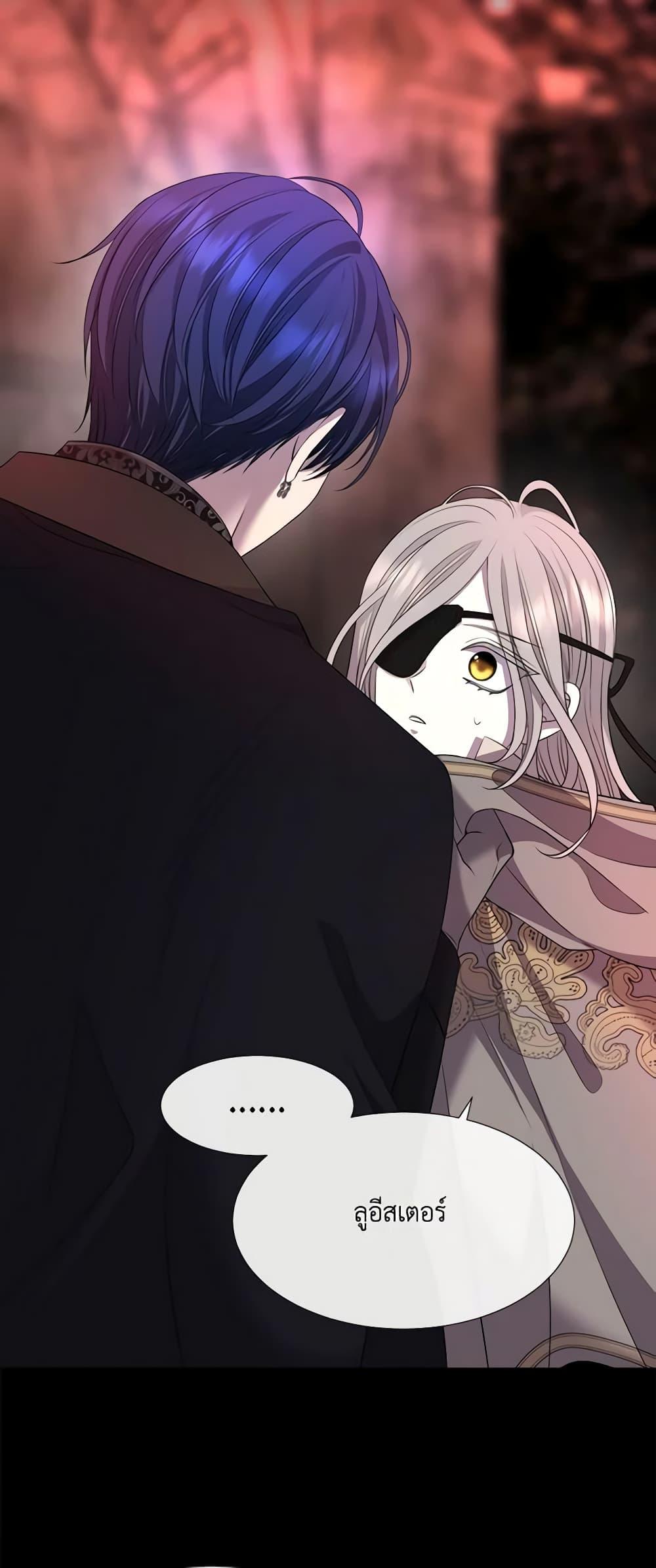 Manga-lc-com อ่านมังงะ อ่านการ์ตูน ออนไลน์ ฟรี Charlotte and Her 5 Disciples ตอนที่ 1 2 3 4 5 6 7 8 9 10 11 12 13 14 ฟรี ไม่มีโฆษณา Manga-lc - อ่าน มังงะ อ่าน การ์ตูน ออนไลน์ อ่านมังงะ ฟรี