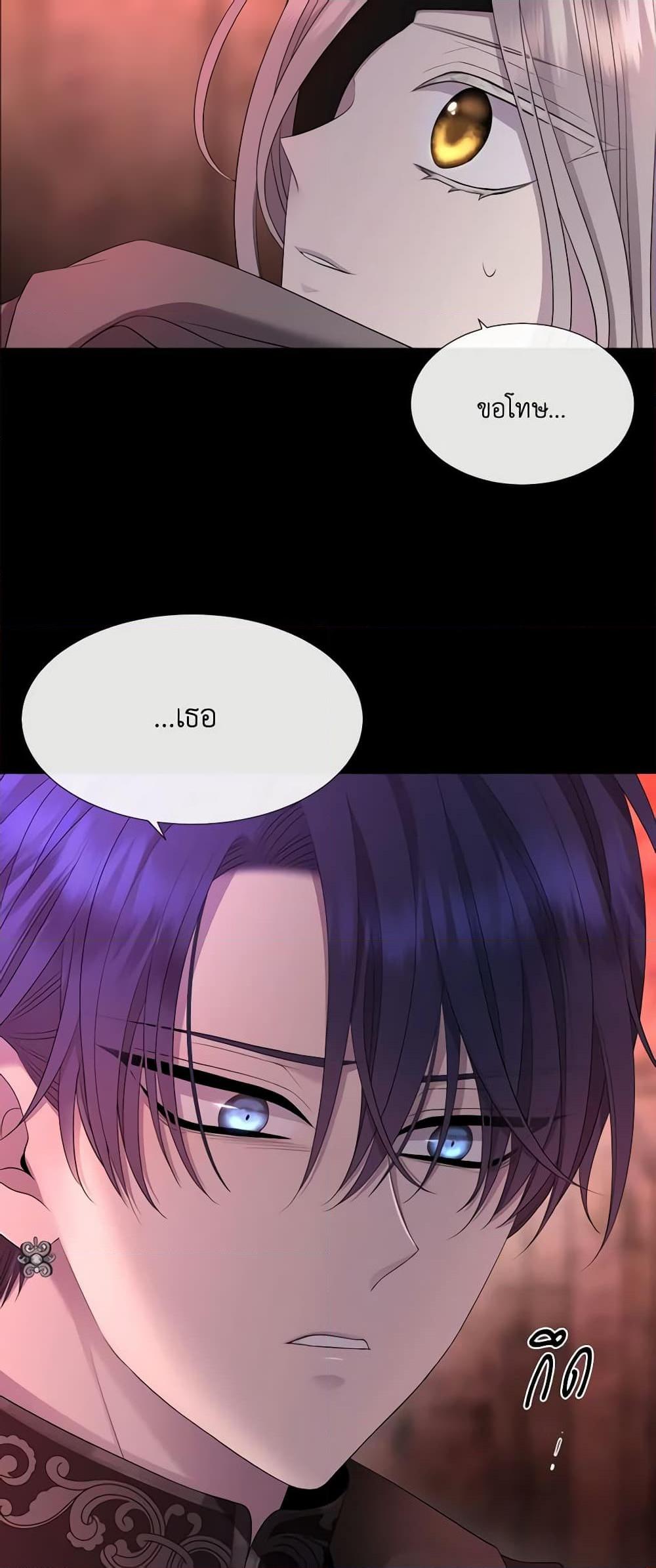 Manga-lc-com อ่านมังงะ อ่านการ์ตูน ออนไลน์ ฟรี Charlotte and Her 5 Disciples ตอนที่ 1 2 3 4 5 6 7 8 9 10 11 12 13 14 ฟรี ไม่มีโฆษณา Manga-lc - อ่าน มังงะ อ่าน การ์ตูน ออนไลน์ อ่านมังงะ ฟรี