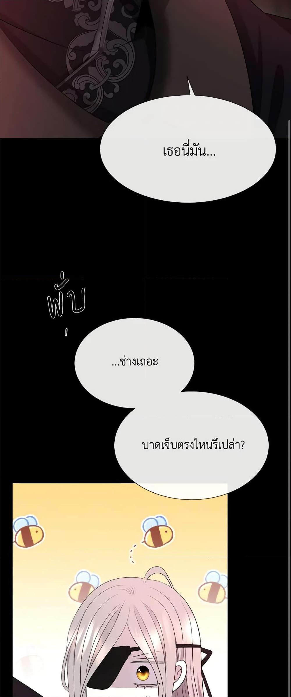 Manga-lc-com อ่านมังงะ อ่านการ์ตูน ออนไลน์ ฟรี Charlotte and Her 5 Disciples ตอนที่ 1 2 3 4 5 6 7 8 9 10 11 12 13 14 ฟรี ไม่มีโฆษณา Manga-lc - อ่าน มังงะ อ่าน การ์ตูน ออนไลน์ อ่านมังงะ ฟรี