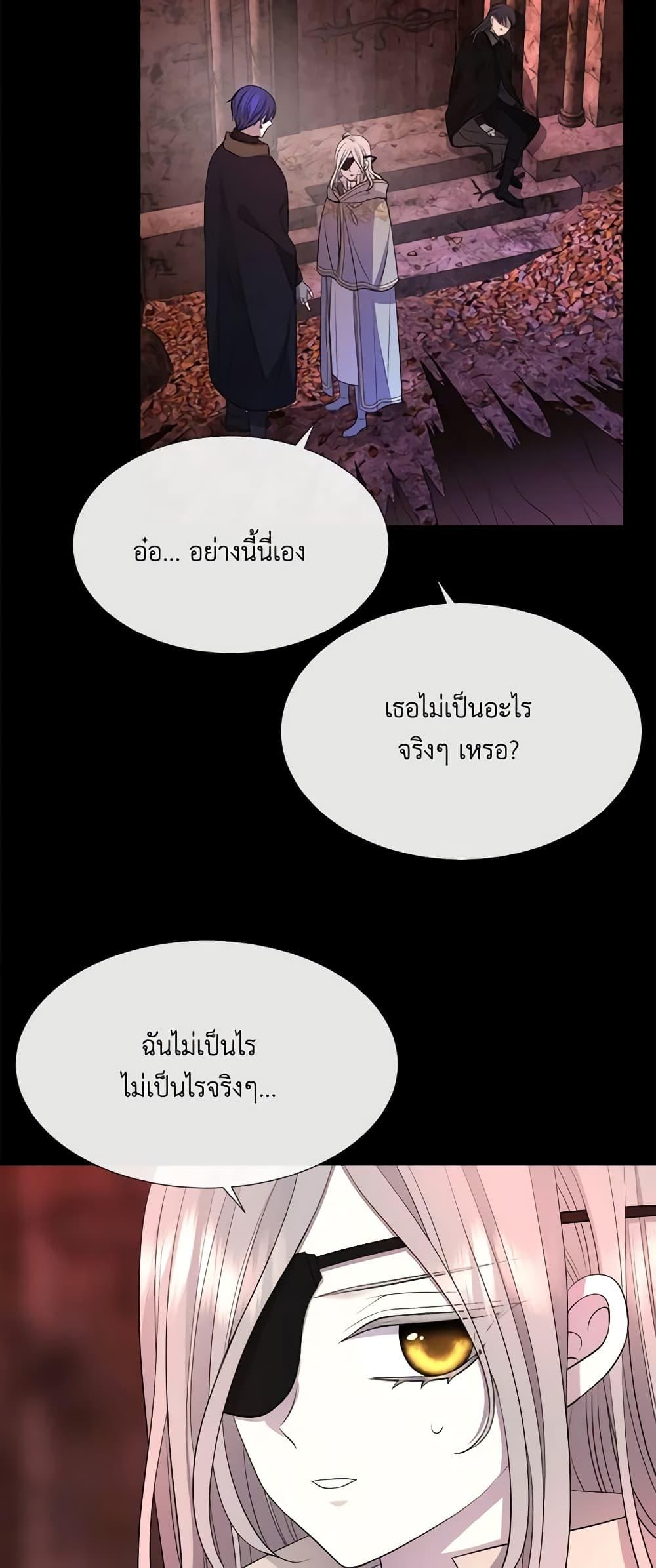 Manga-lc-com อ่านมังงะ อ่านการ์ตูน ออนไลน์ ฟรี Charlotte and Her 5 Disciples ตอนที่ 1 2 3 4 5 6 7 8 9 10 11 12 13 14 ฟรี ไม่มีโฆษณา Manga-lc - อ่าน มังงะ อ่าน การ์ตูน ออนไลน์ อ่านมังงะ ฟรี