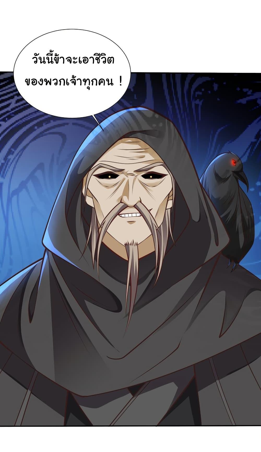 Manga-lc-com อ่านมังงะ อ่านการ์ตูน ออนไลน์ ฟรี I Really Don’t Want to Be a Fairy ตอนที่ 1 2 3 4 5 6 7 8 9 10 11 12 13 14 ฟรี ไม่มีโฆษณา Manga-lc - อ่าน มังงะ อ่าน การ์ตูน ออนไลน์ อ่านมังงะ ฟรี