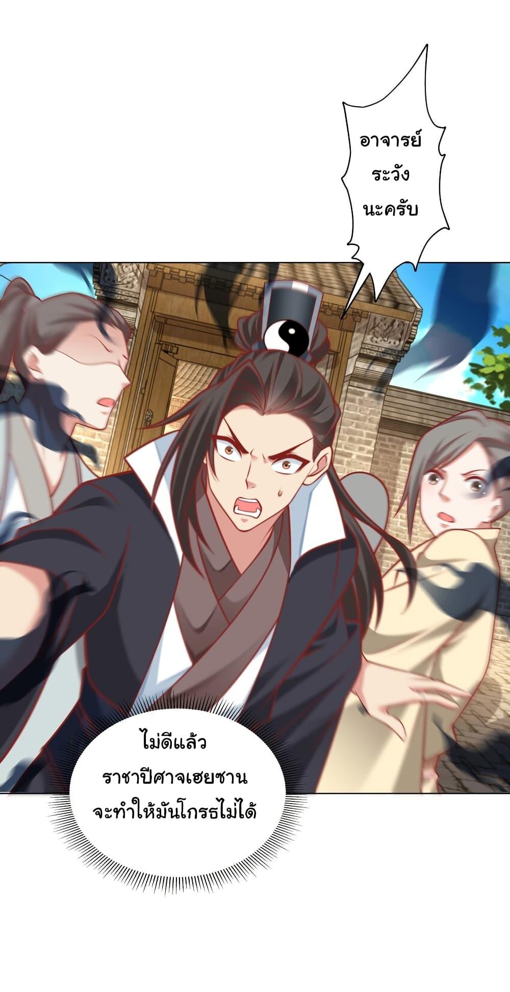 Manga-lc-com อ่านมังงะ อ่านการ์ตูน ออนไลน์ ฟรี I Really Don’t Want to Be a Fairy ตอนที่ 1 2 3 4 5 6 7 8 9 10 11 12 13 14 ฟรี ไม่มีโฆษณา Manga-lc - อ่าน มังงะ อ่าน การ์ตูน ออนไลน์ อ่านมังงะ ฟรี